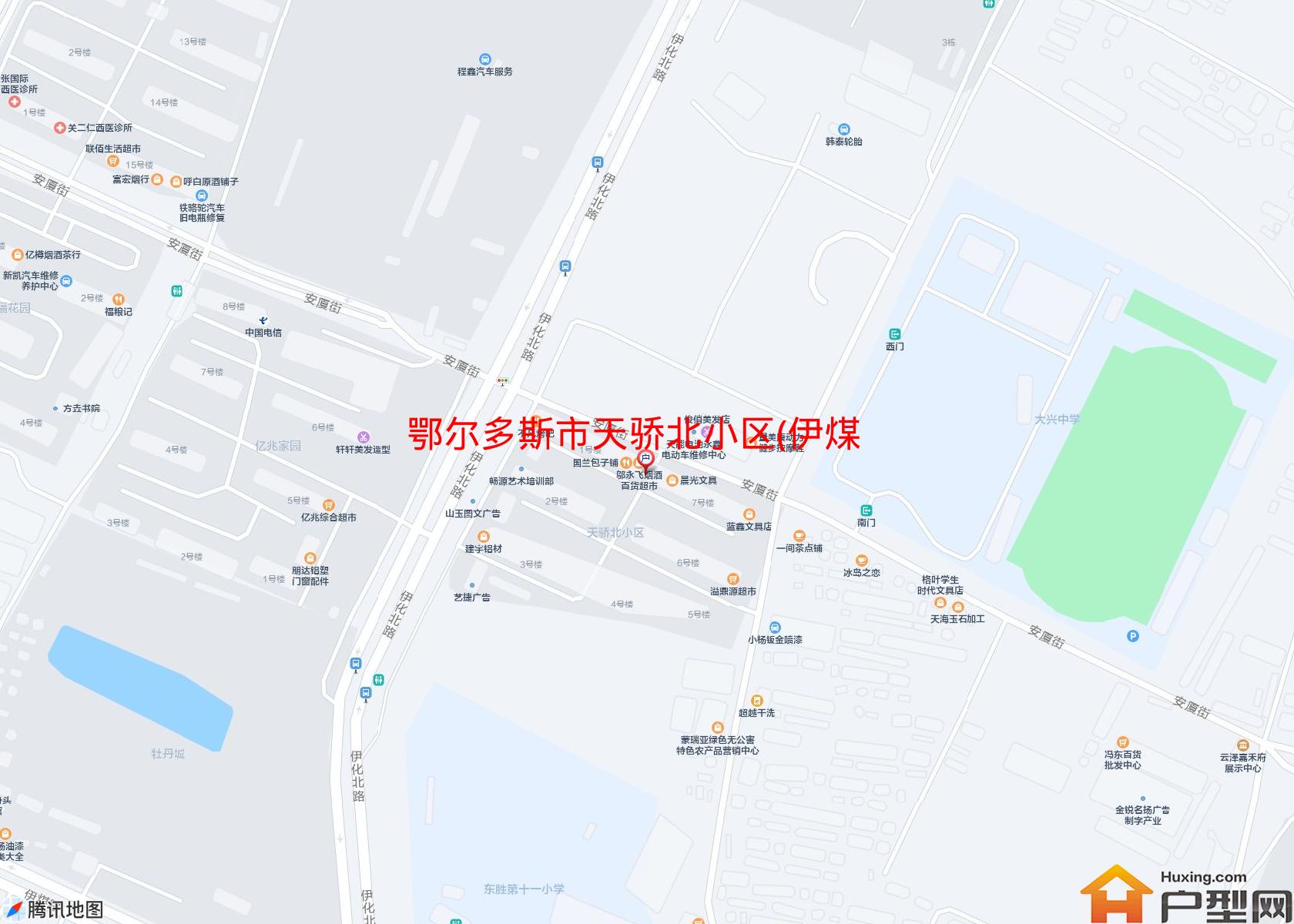 天骄北小区(伊煤北路33号)小区 - 户型网