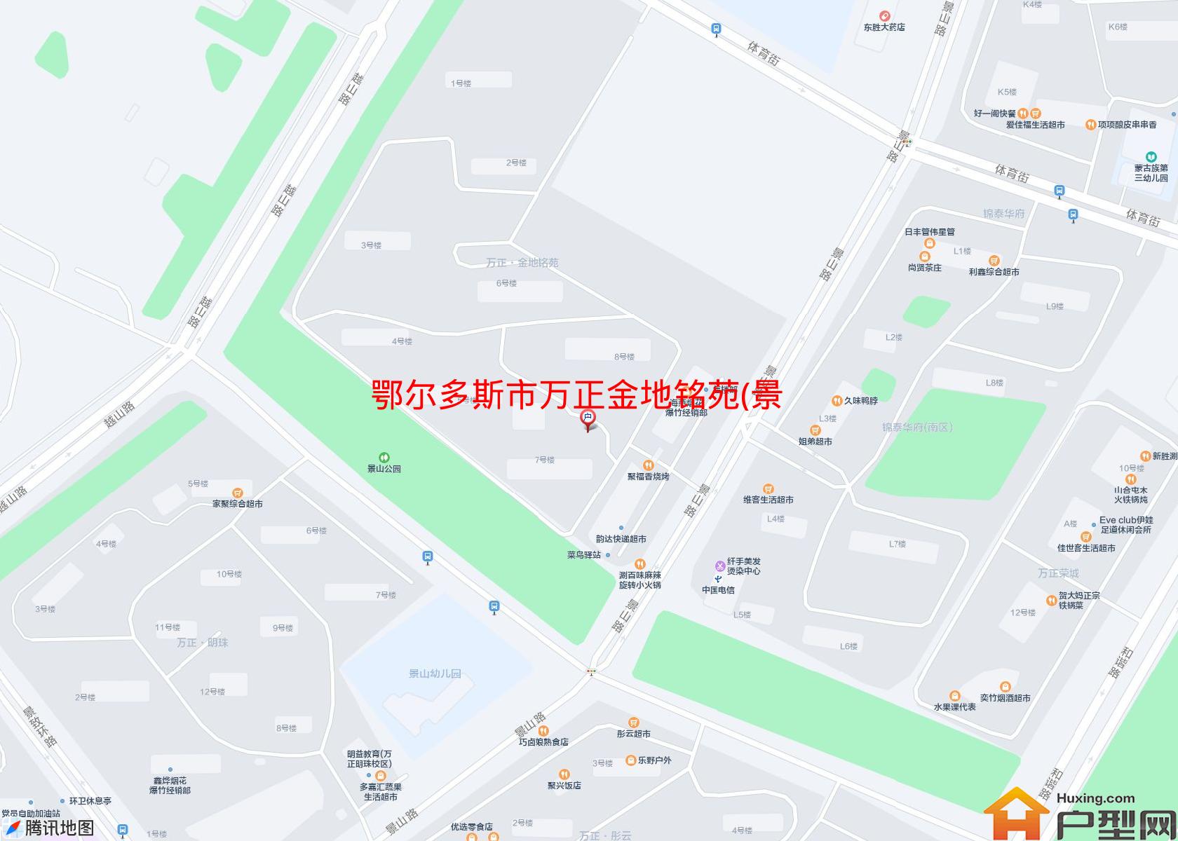 万正金地铭苑(景山路)小区 - 户型网