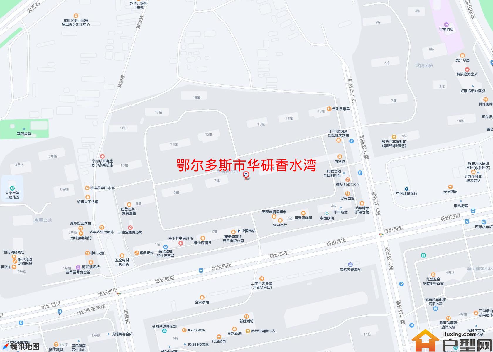 华研香水湾小区 - 户型网