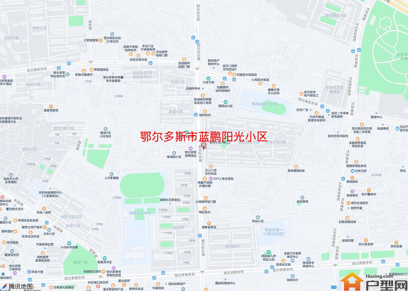 蓝鹏阳光小区小区 - 户型网