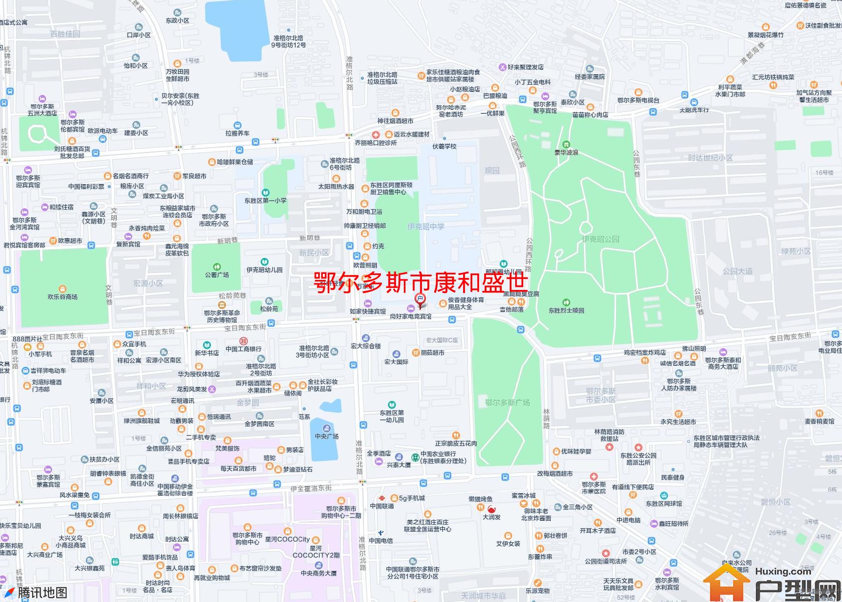 康和盛世小区 - 户型网
