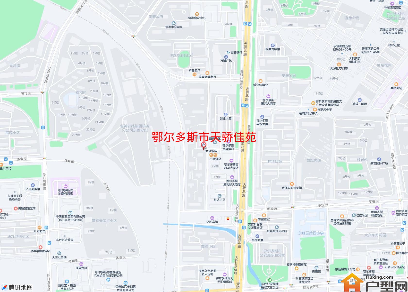 天骄佳苑小区 - 户型网