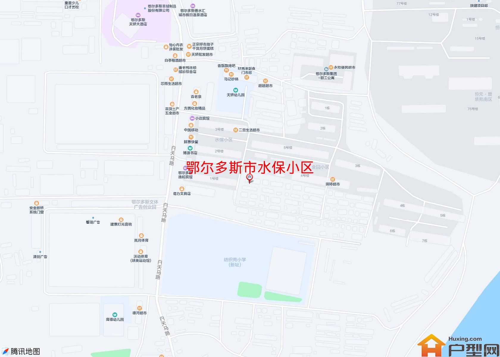 水保小区小区 - 户型网