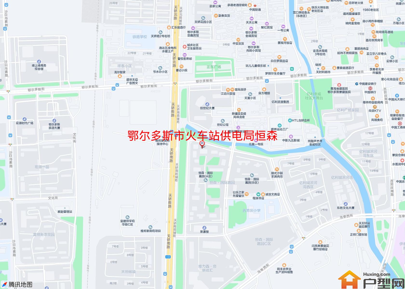 火车站供电局恒森家园小区 - 户型网