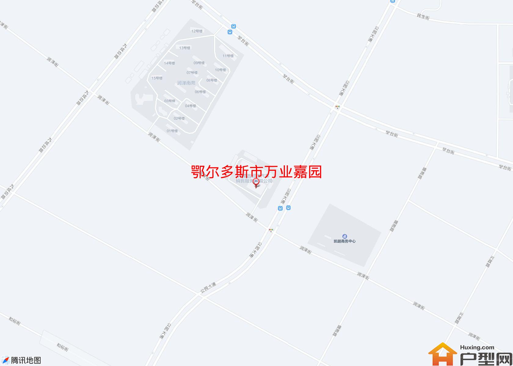 万业嘉园小区 - 户型网