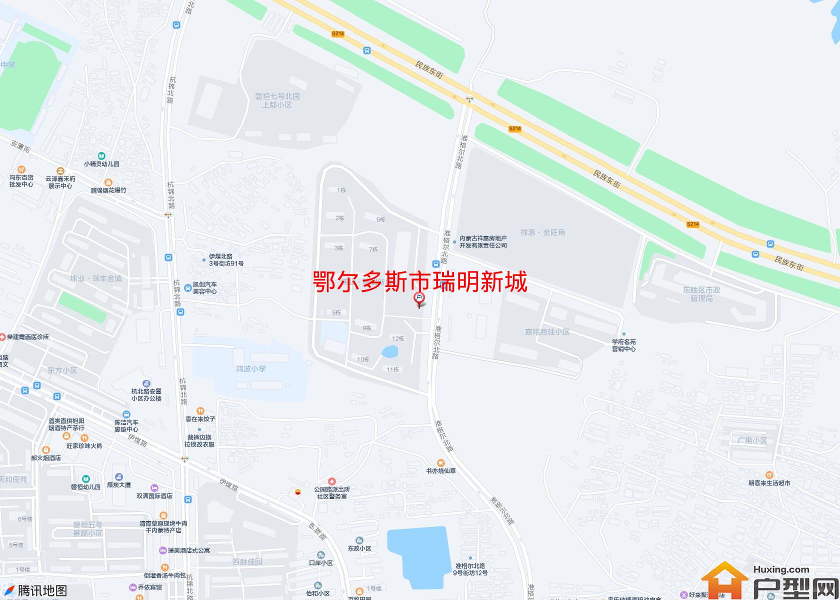 瑞明新城小区 - 户型网