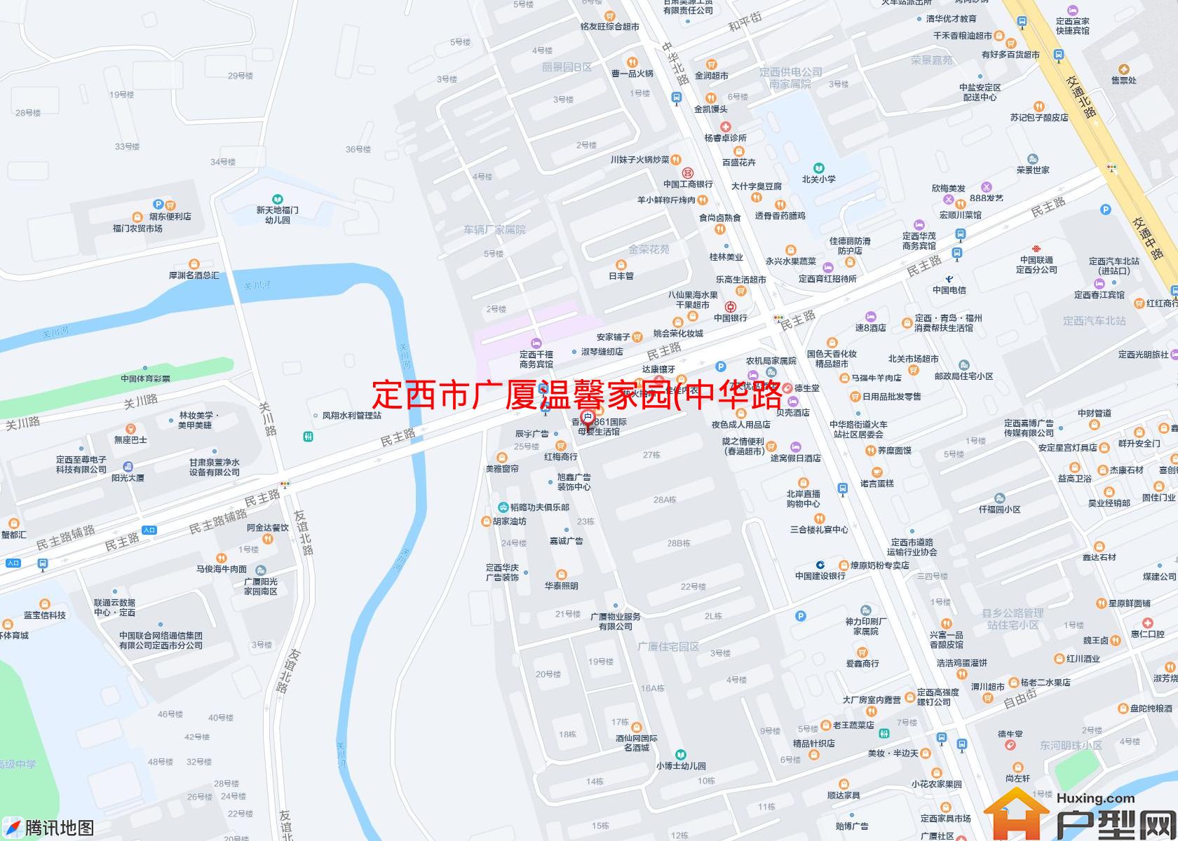 广厦温馨家园(中华路)小区 - 户型网