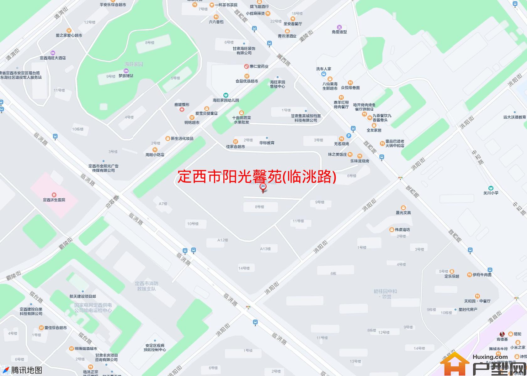 阳光馨苑(临洮路)小区 - 户型网