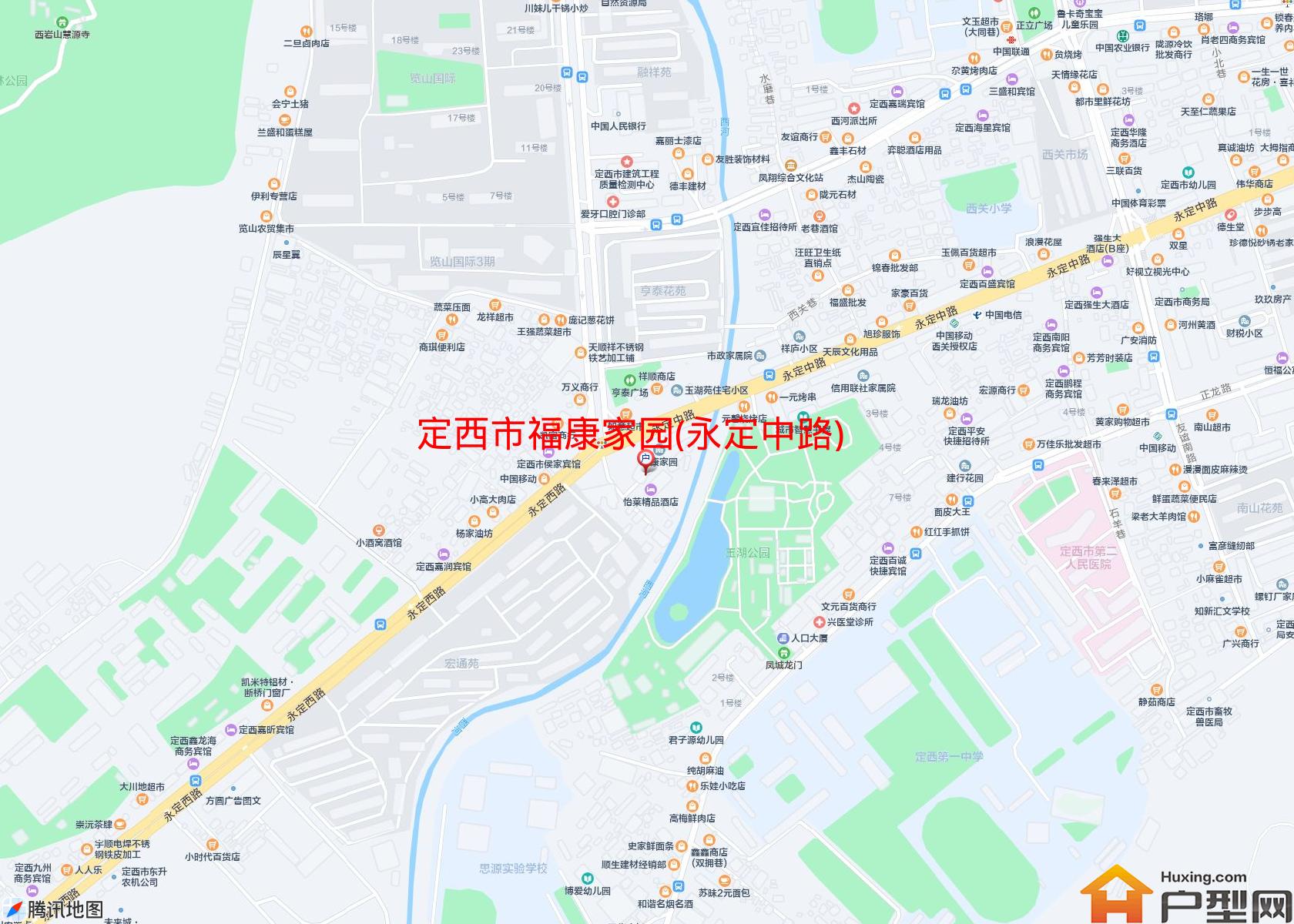 福康家园(永定中路)小区 - 户型网