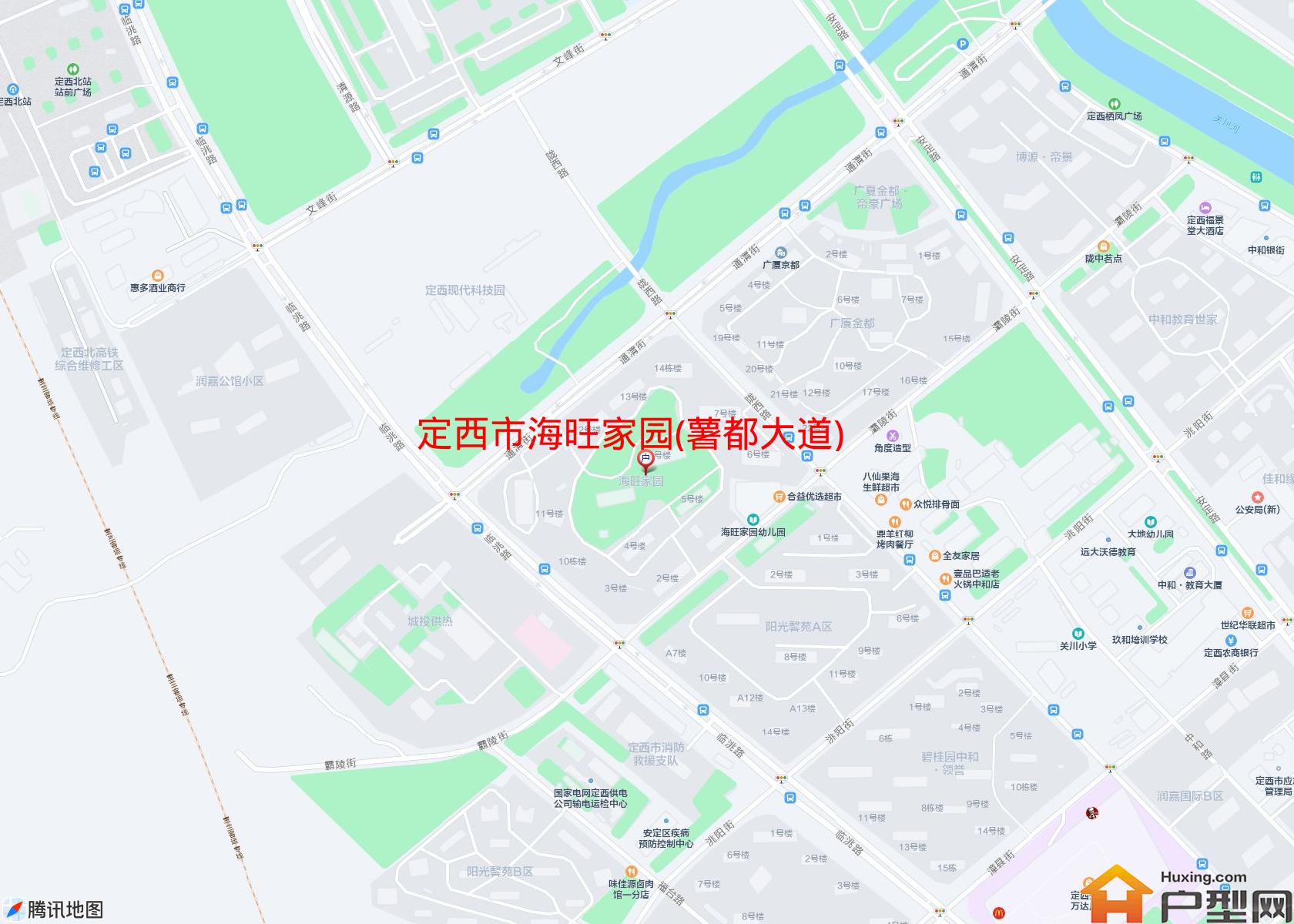 海旺家园(薯都大道)小区 - 户型网