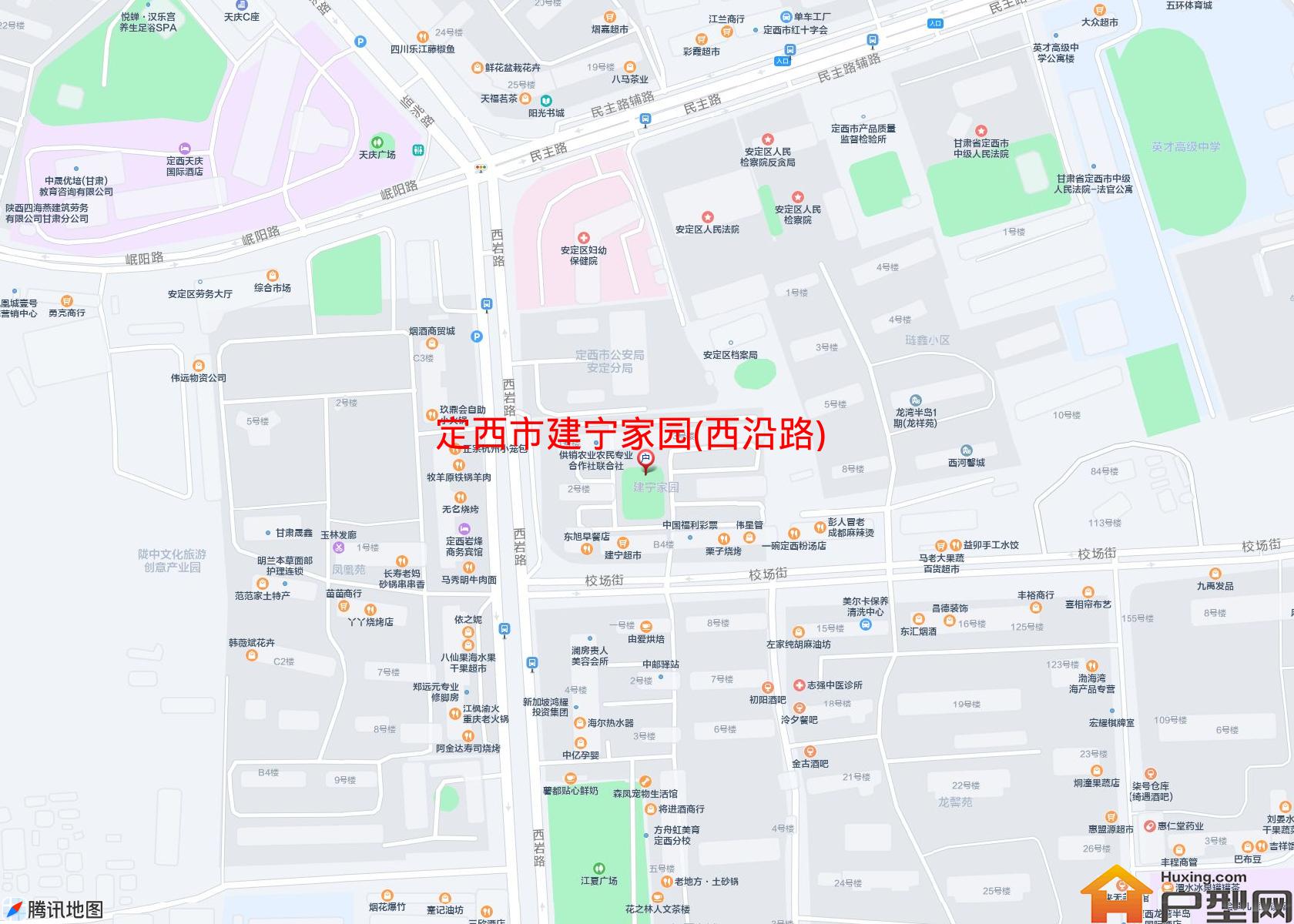 建宁家园(西沿路)小区 - 户型网
