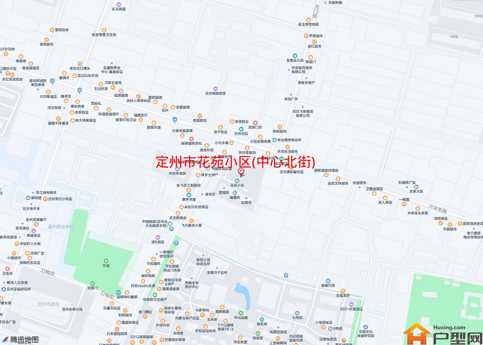 花苑小区(中心北街)小区 - 户型网