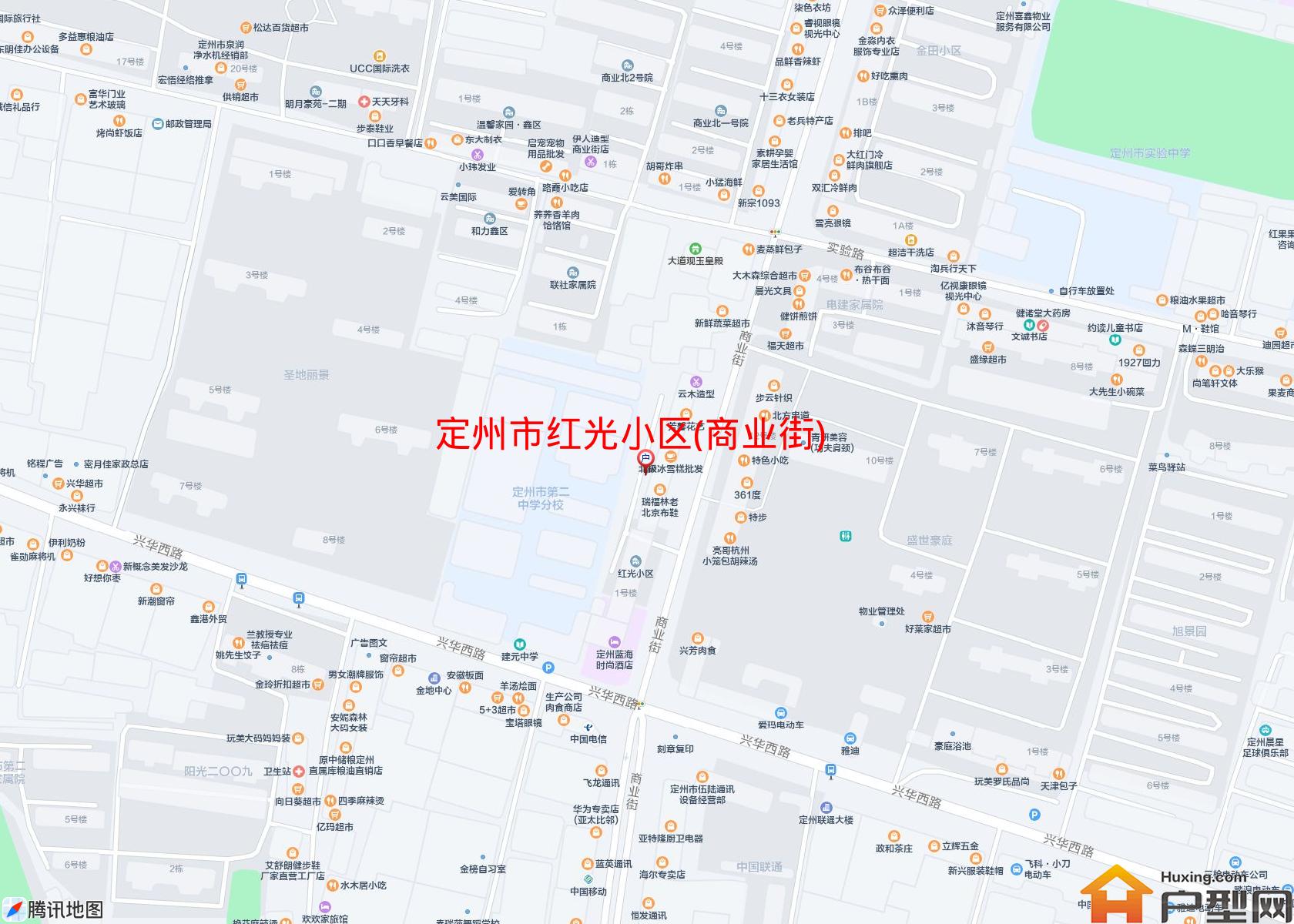 红光小区(商业街)小区 - 户型网