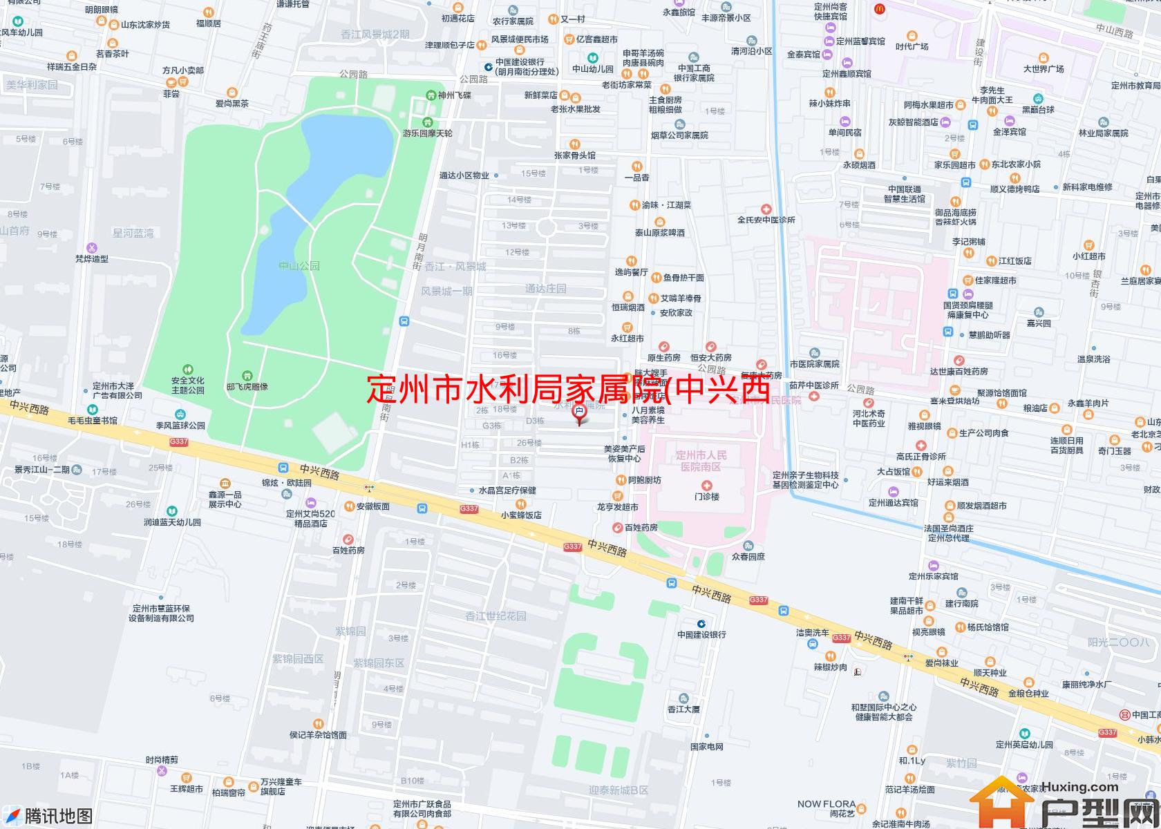 水利局家属院(中兴西路)小区 - 户型网