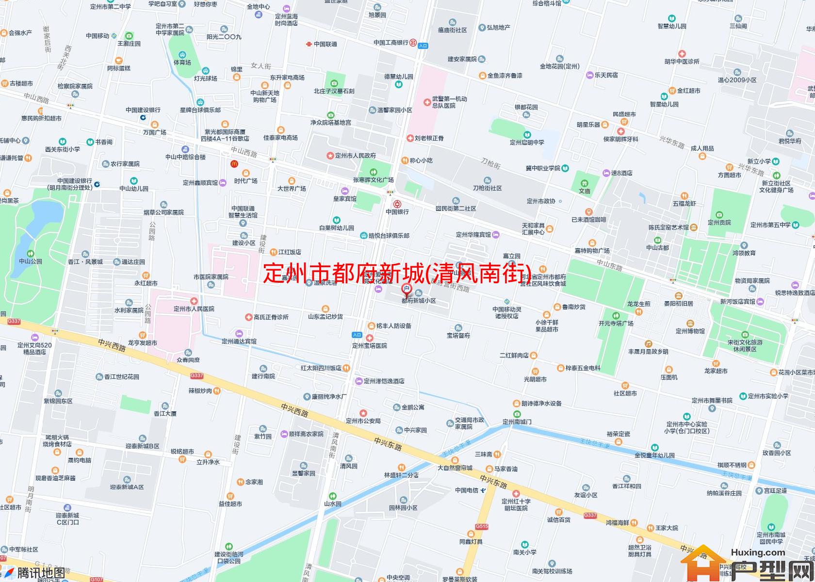 都府新城(清风南街)小区 - 户型网