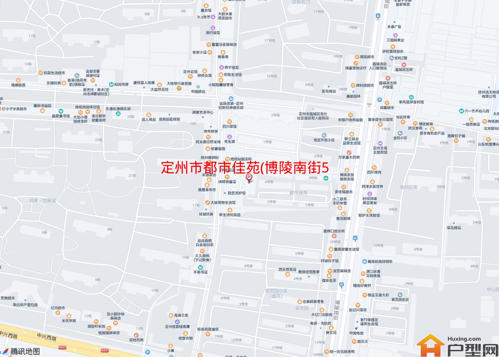 都市佳苑(博陵南街50号)小区 - 户型网