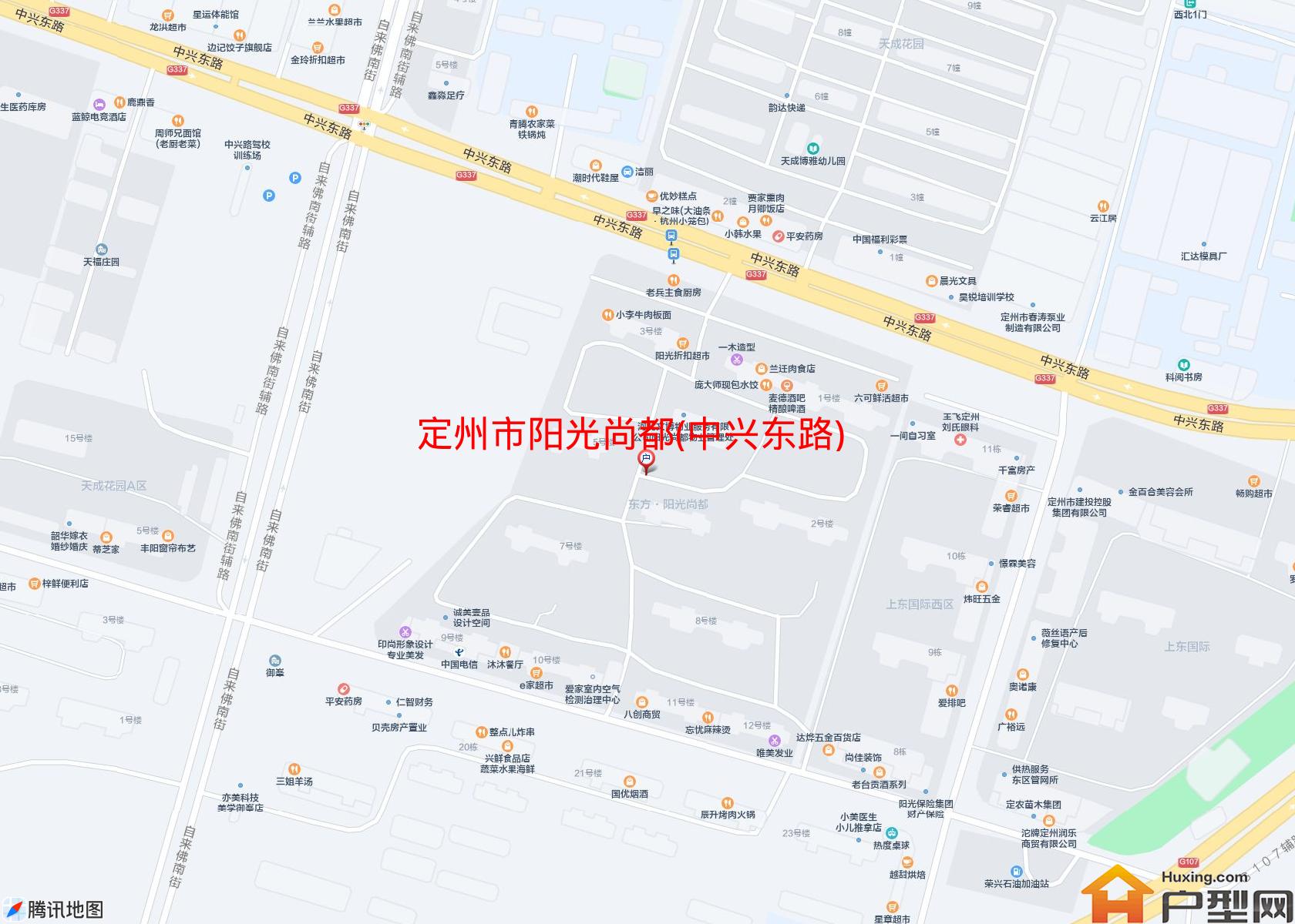 阳光尚都(中兴东路)小区 - 户型网