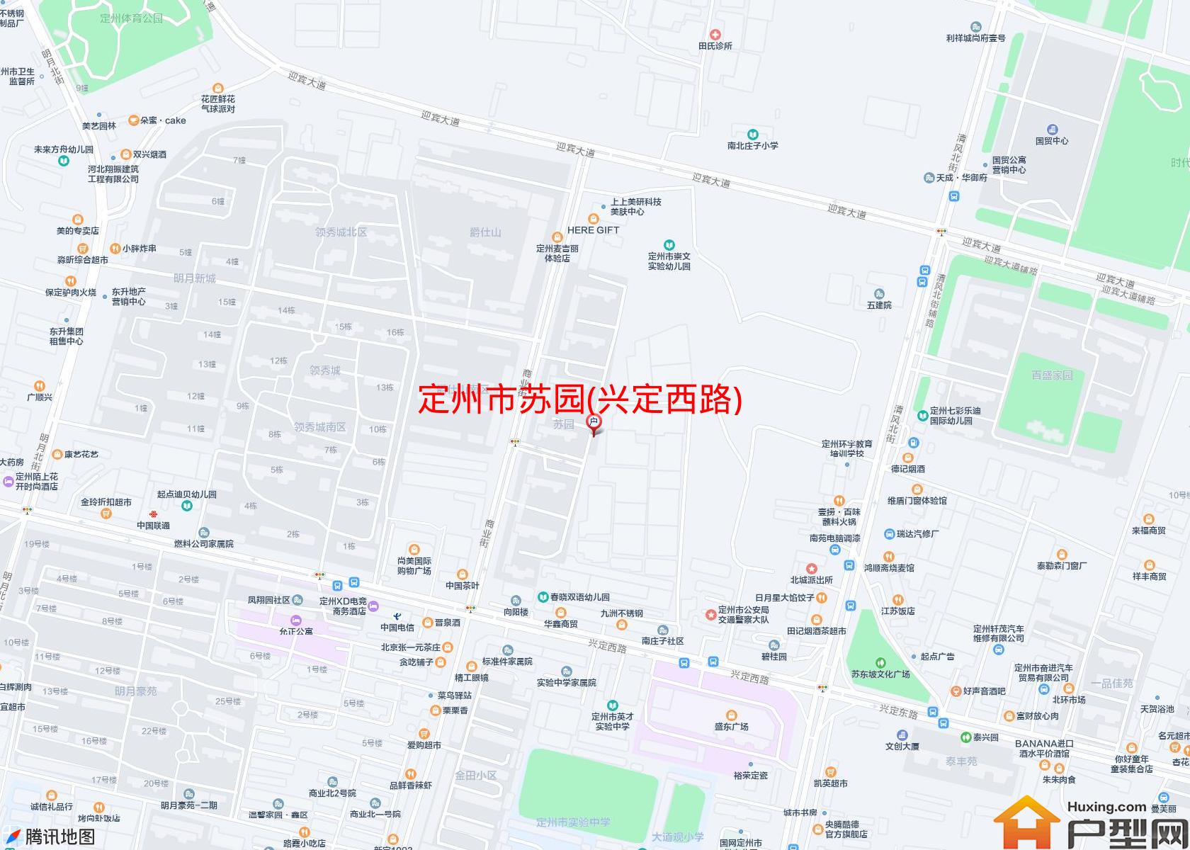 苏园(兴定西路)小区 - 户型网