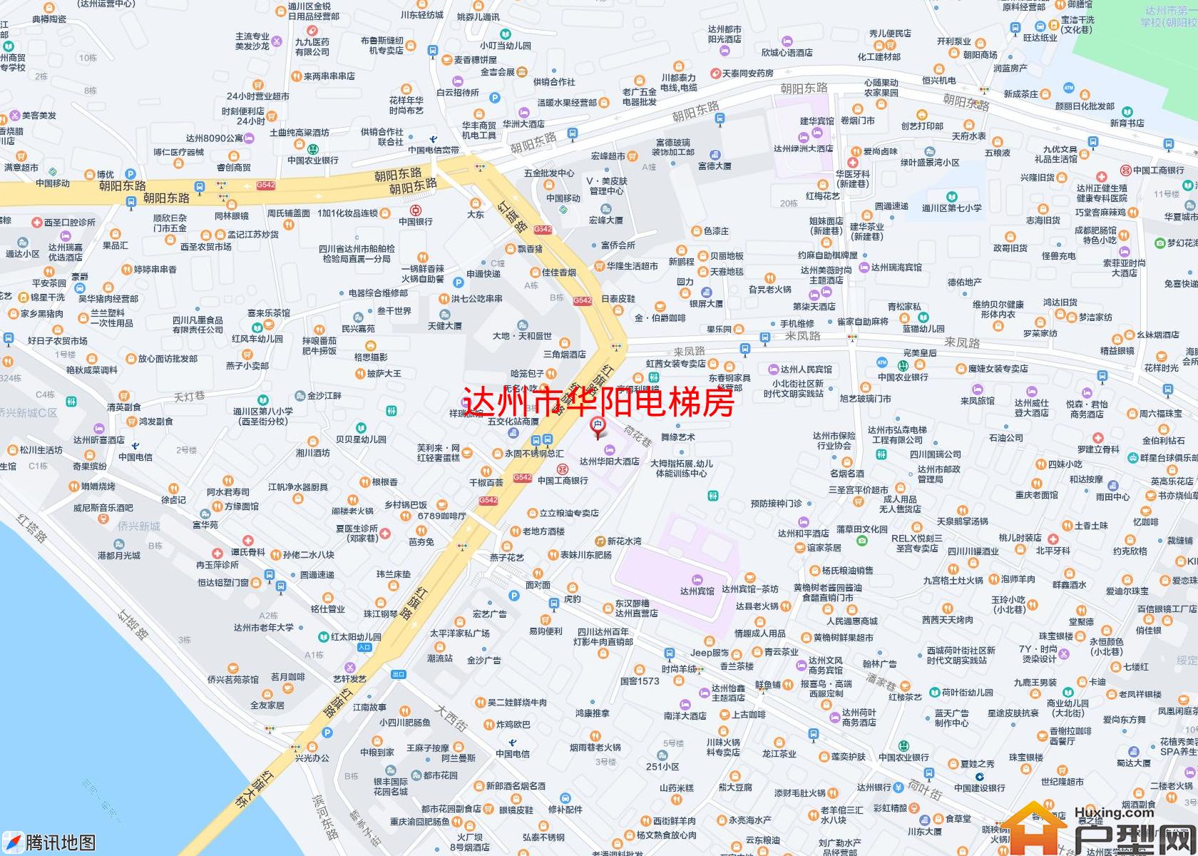 华阳电梯房小区 - 户型网