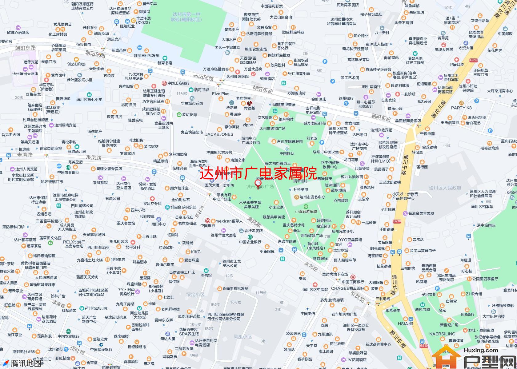 广电家属院小区 - 户型网