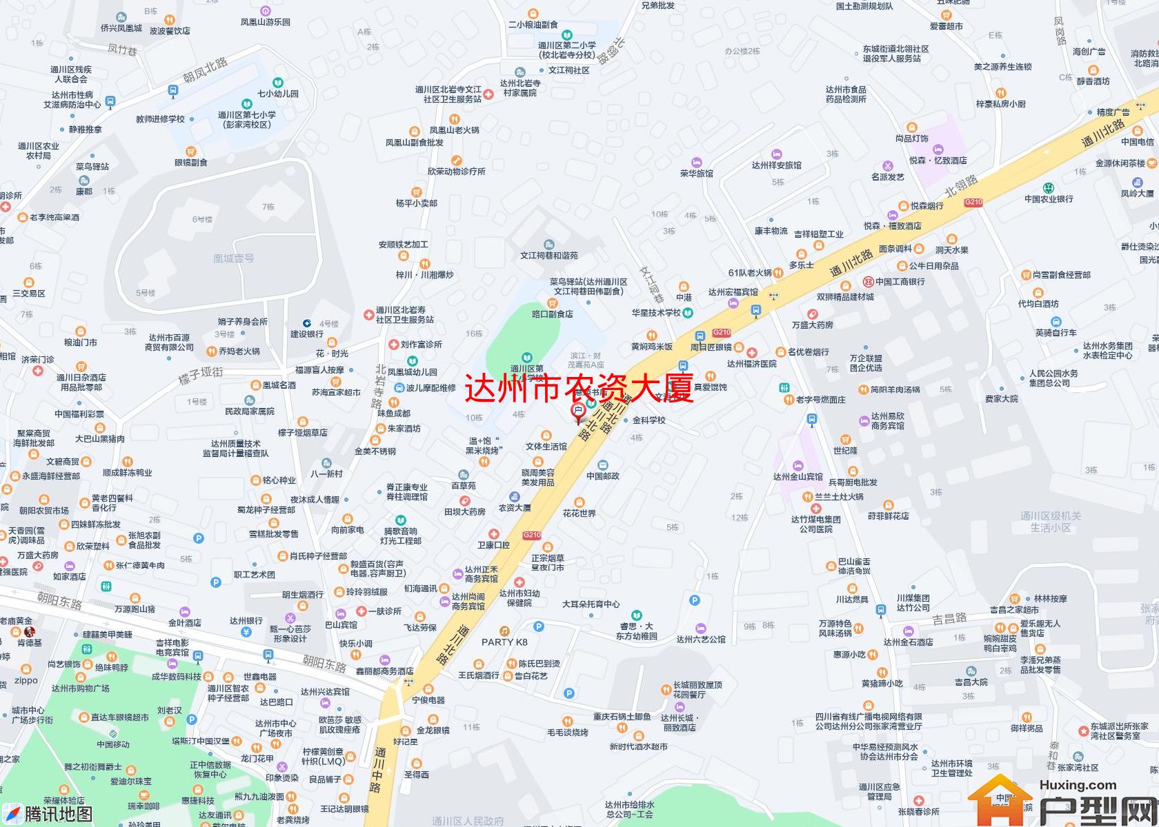 农资大厦小区 - 户型网