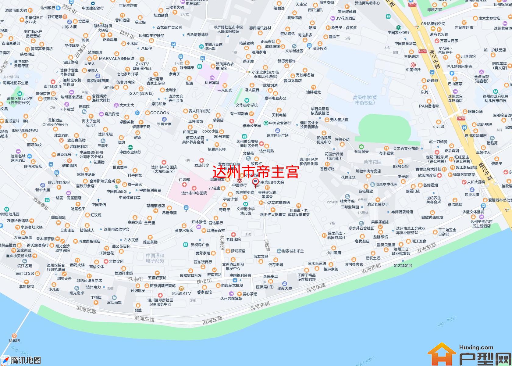 帝主宫小区 - 户型网