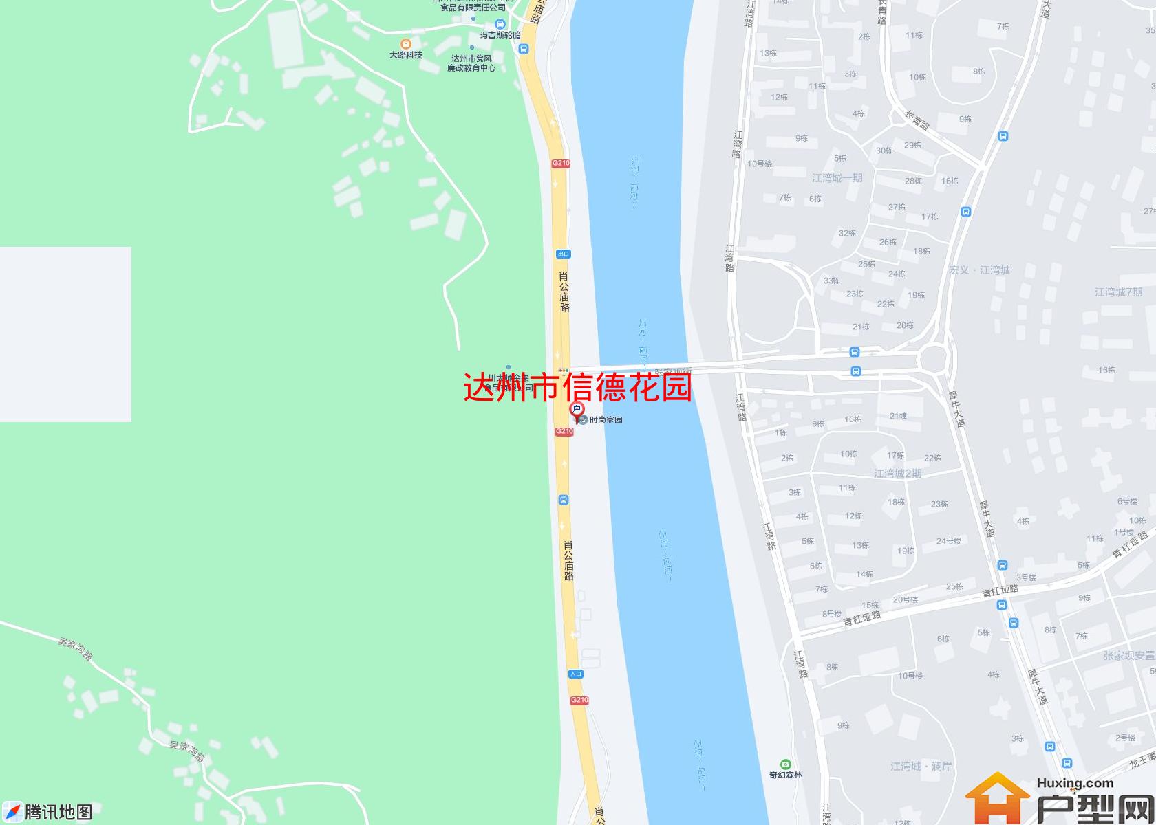 信德花园小区 - 户型网