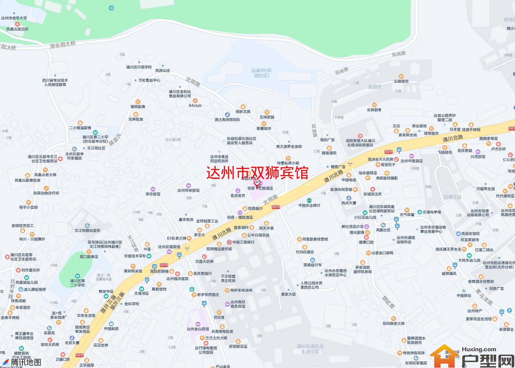 双狮宾馆小区 - 户型网