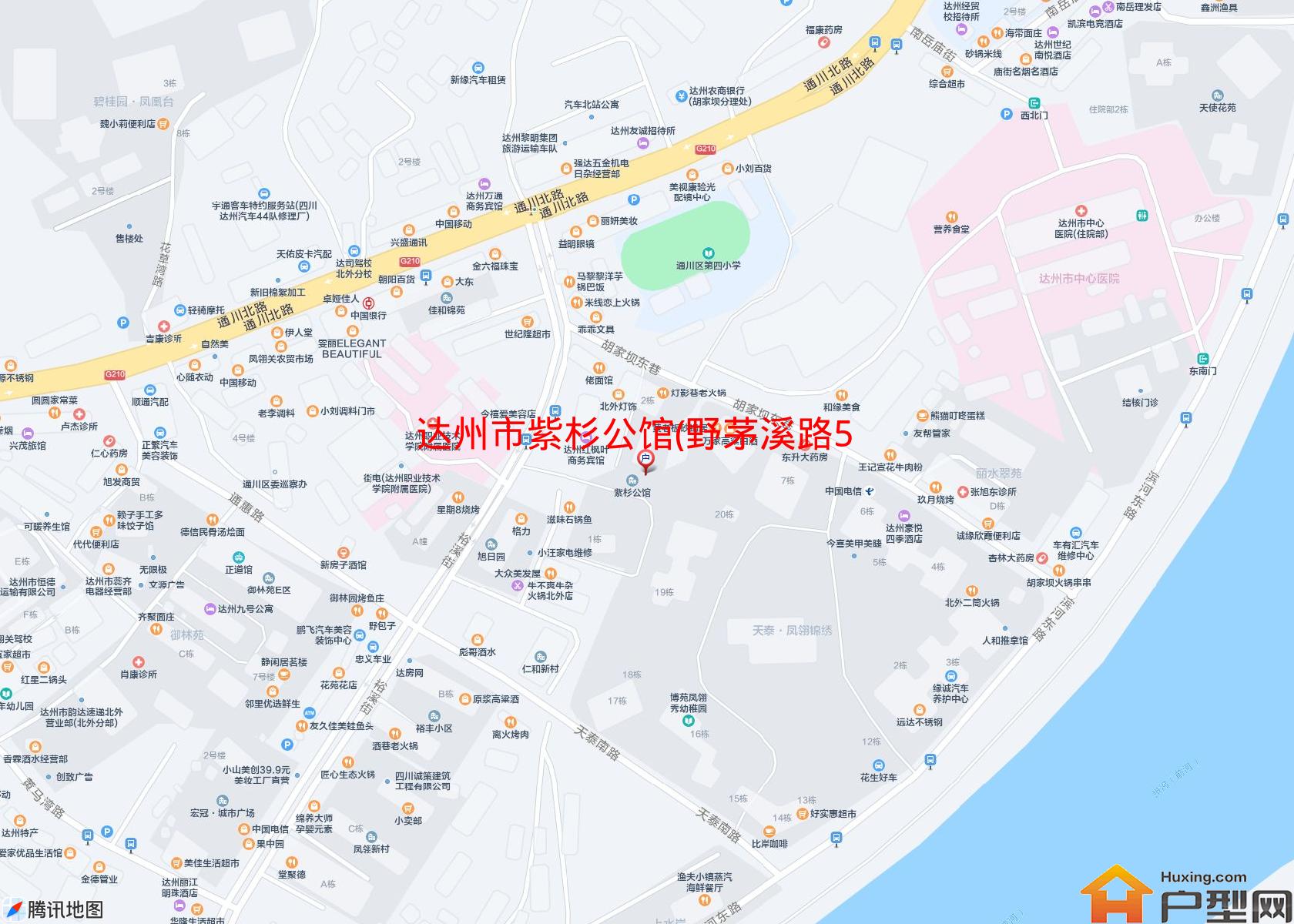 紫杉公馆(野茅溪路55号)小区 - 户型网