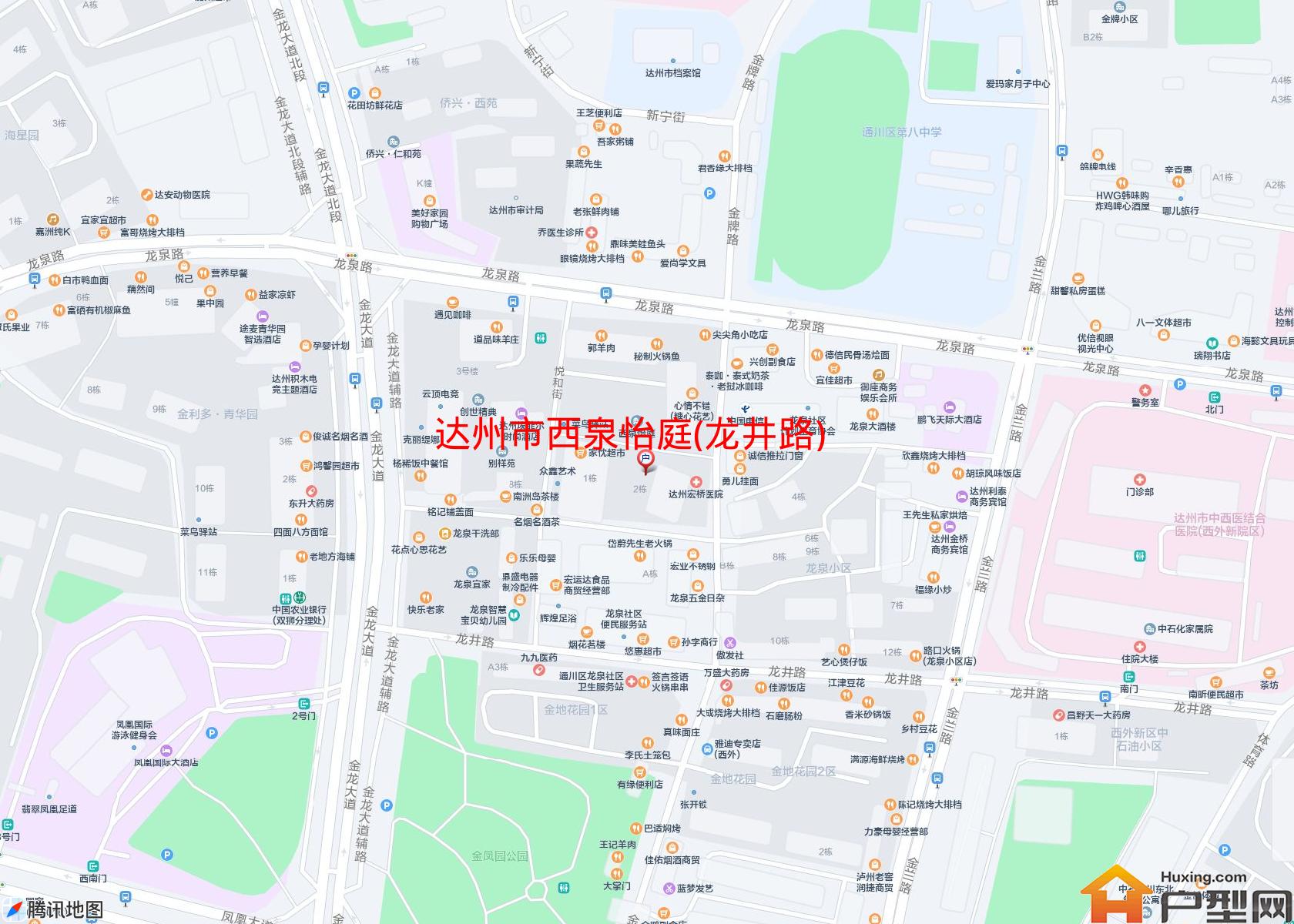 西泉怡庭(龙井路)小区 - 户型网