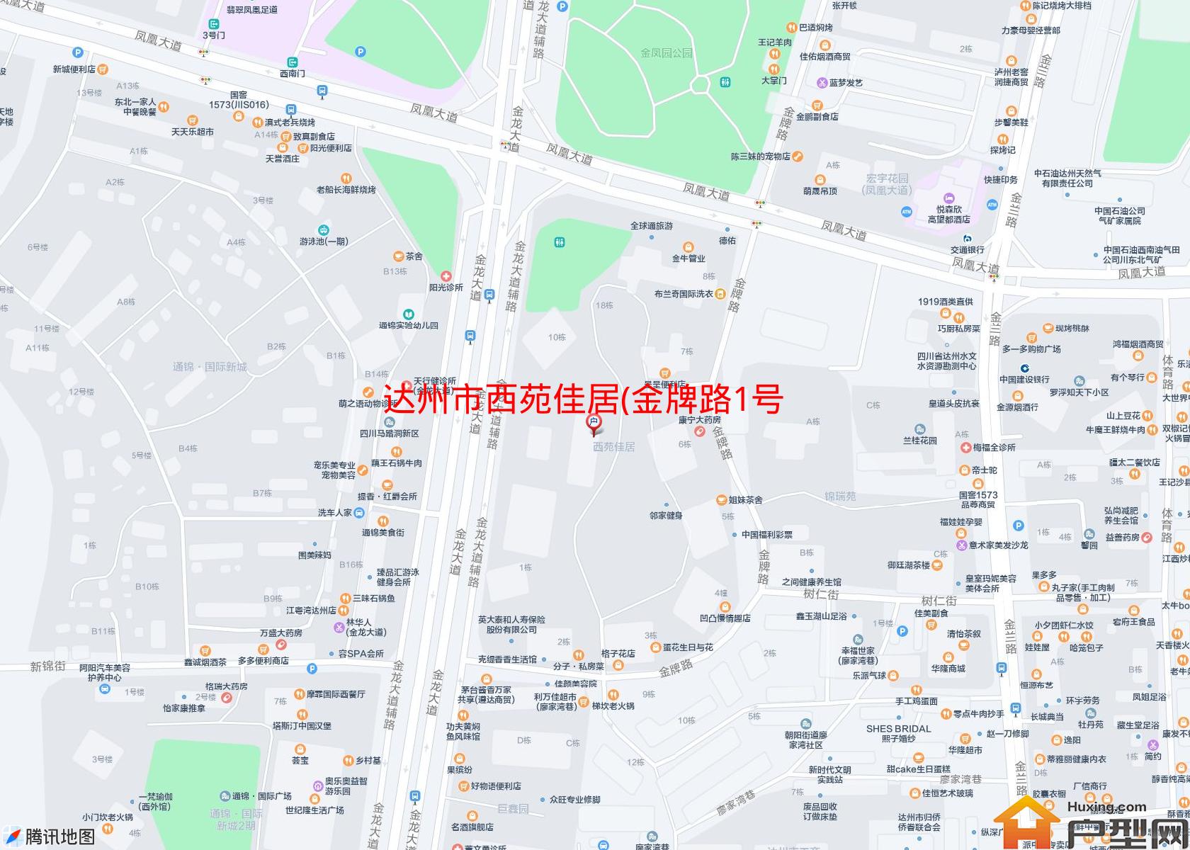 西苑佳居(金牌路1号)小区 - 户型网