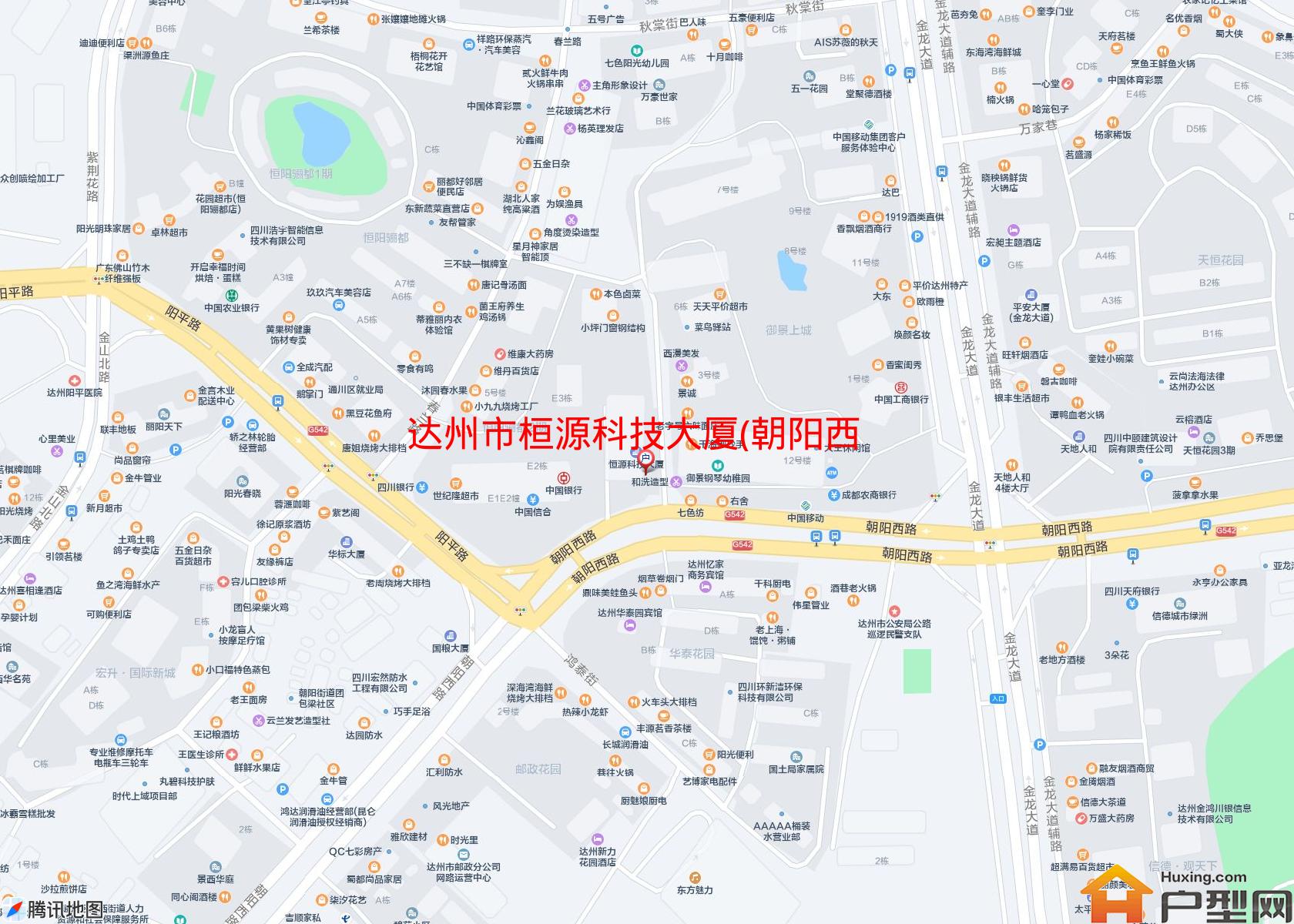 桓源科技大厦(朝阳西路422号)小区 - 户型网