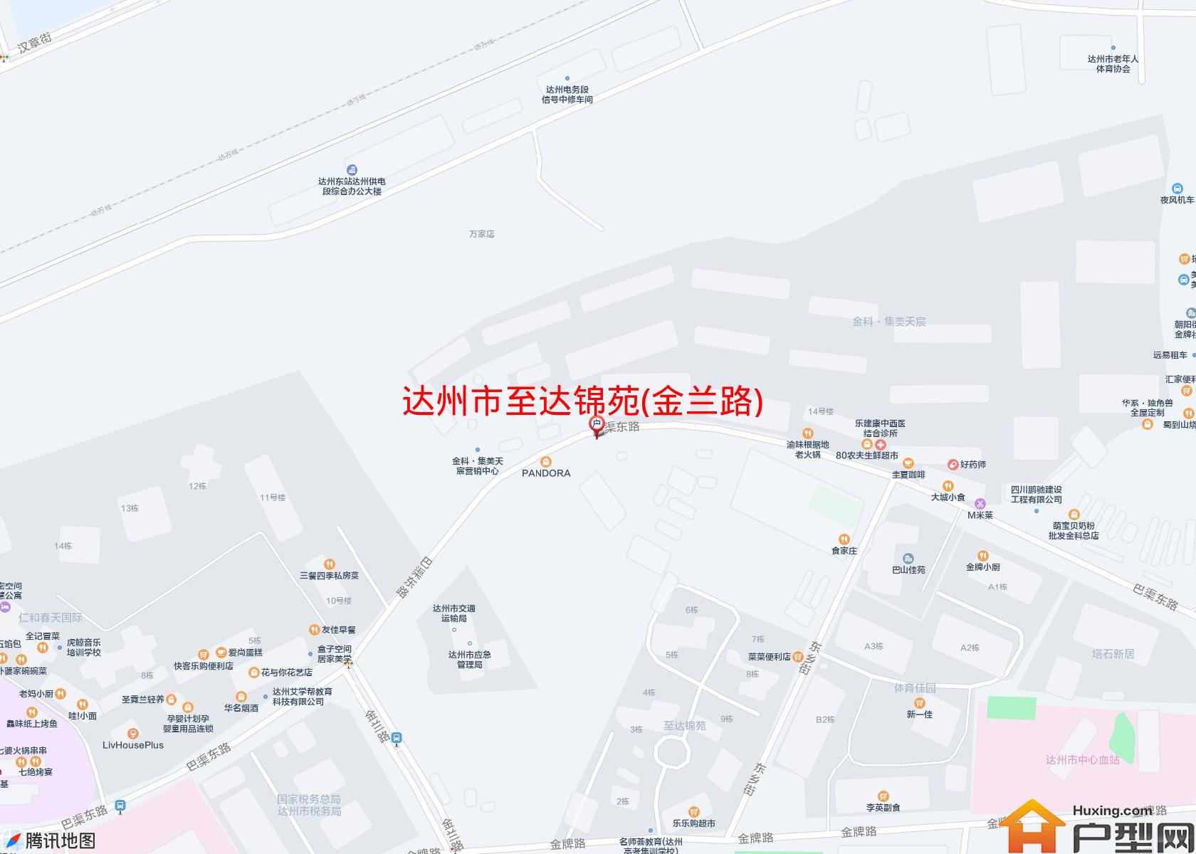 至达锦苑(金兰路)小区 - 户型网