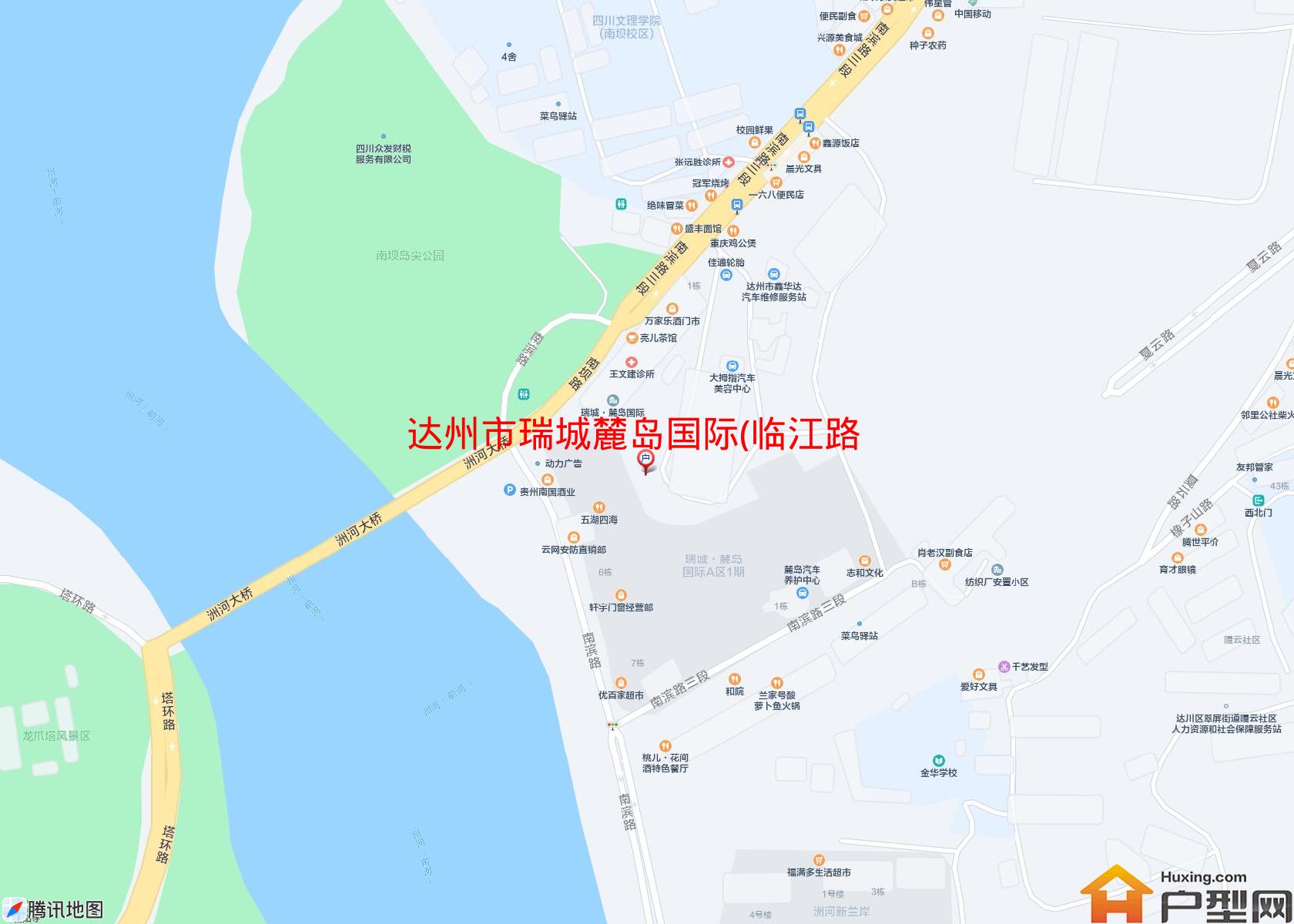 瑞城麓岛国际(临江路)小区 - 户型网