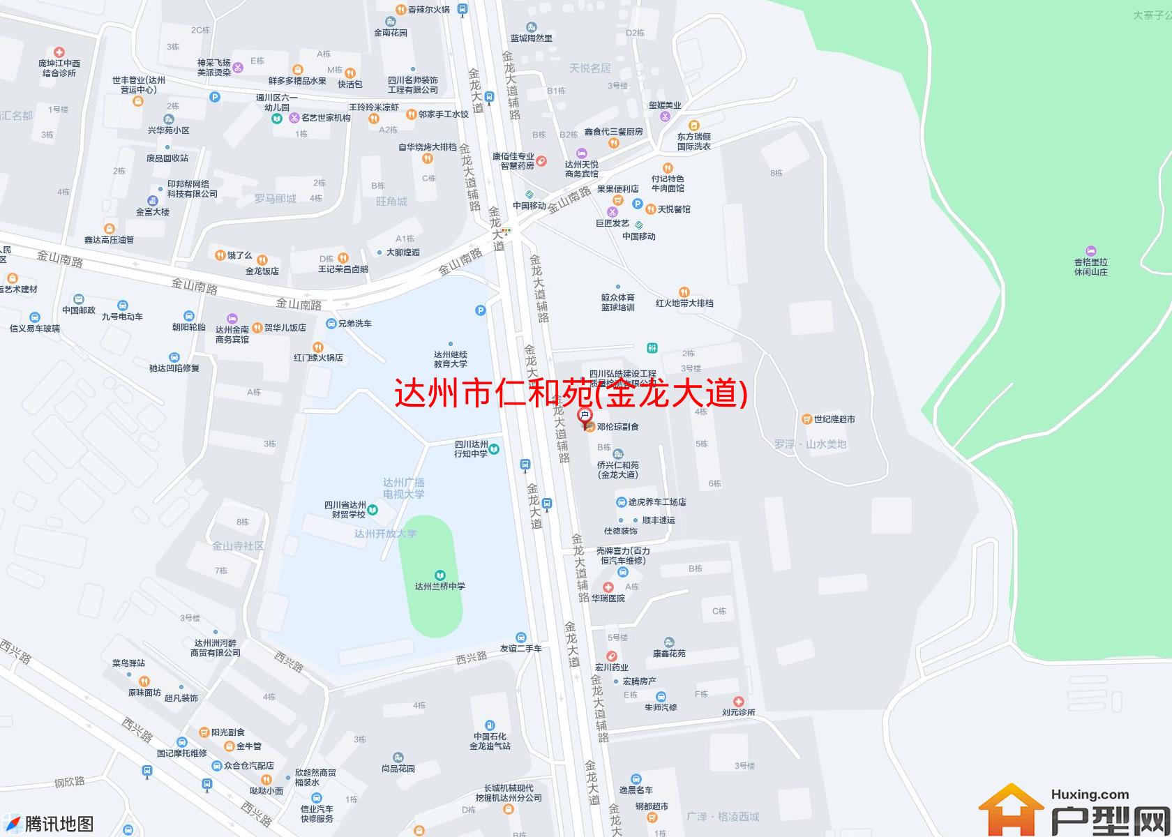 仁和苑(金龙大道)小区 - 户型网