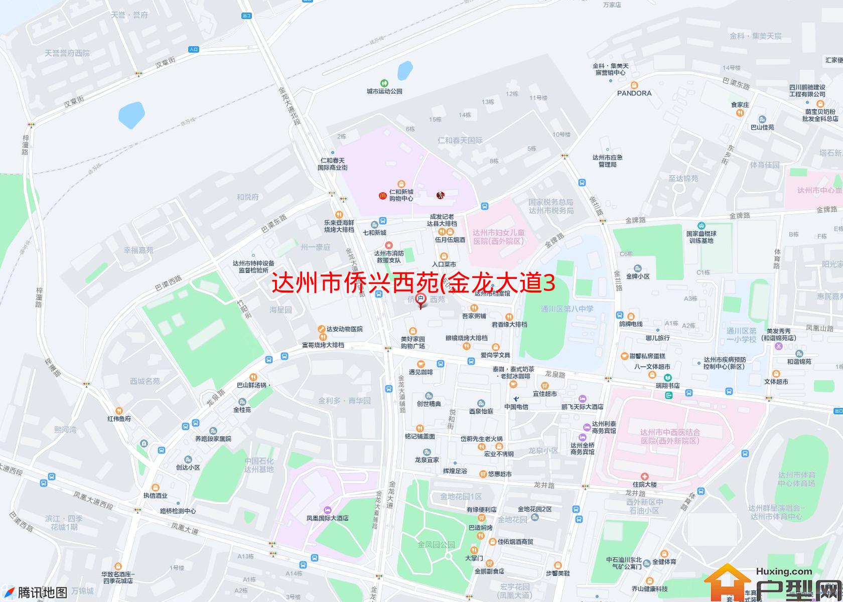 侨兴西苑(金龙大道362号)小区 - 户型网