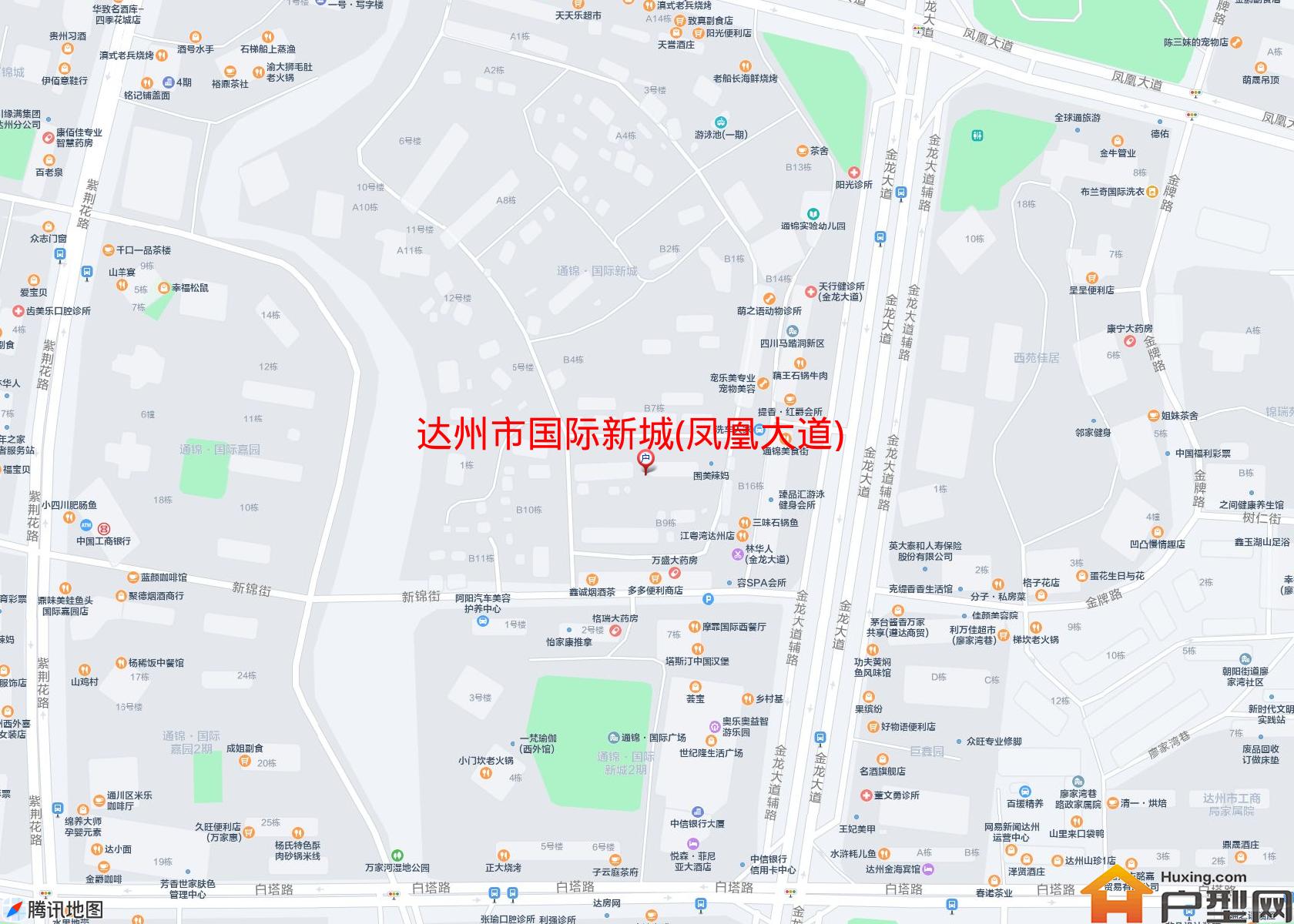 国际新城(凤凰大道)小区 - 户型网