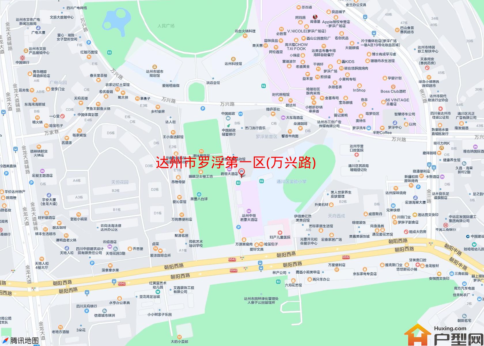 罗浮第一区(万兴路)小区 - 户型网