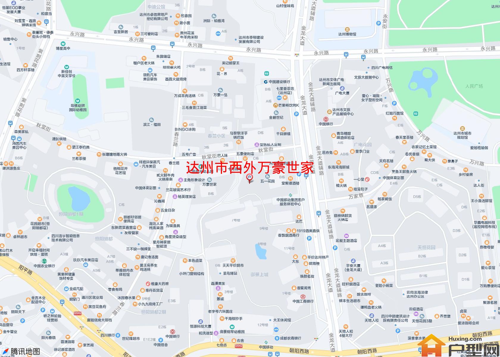 西外万豪世家小区 - 户型网