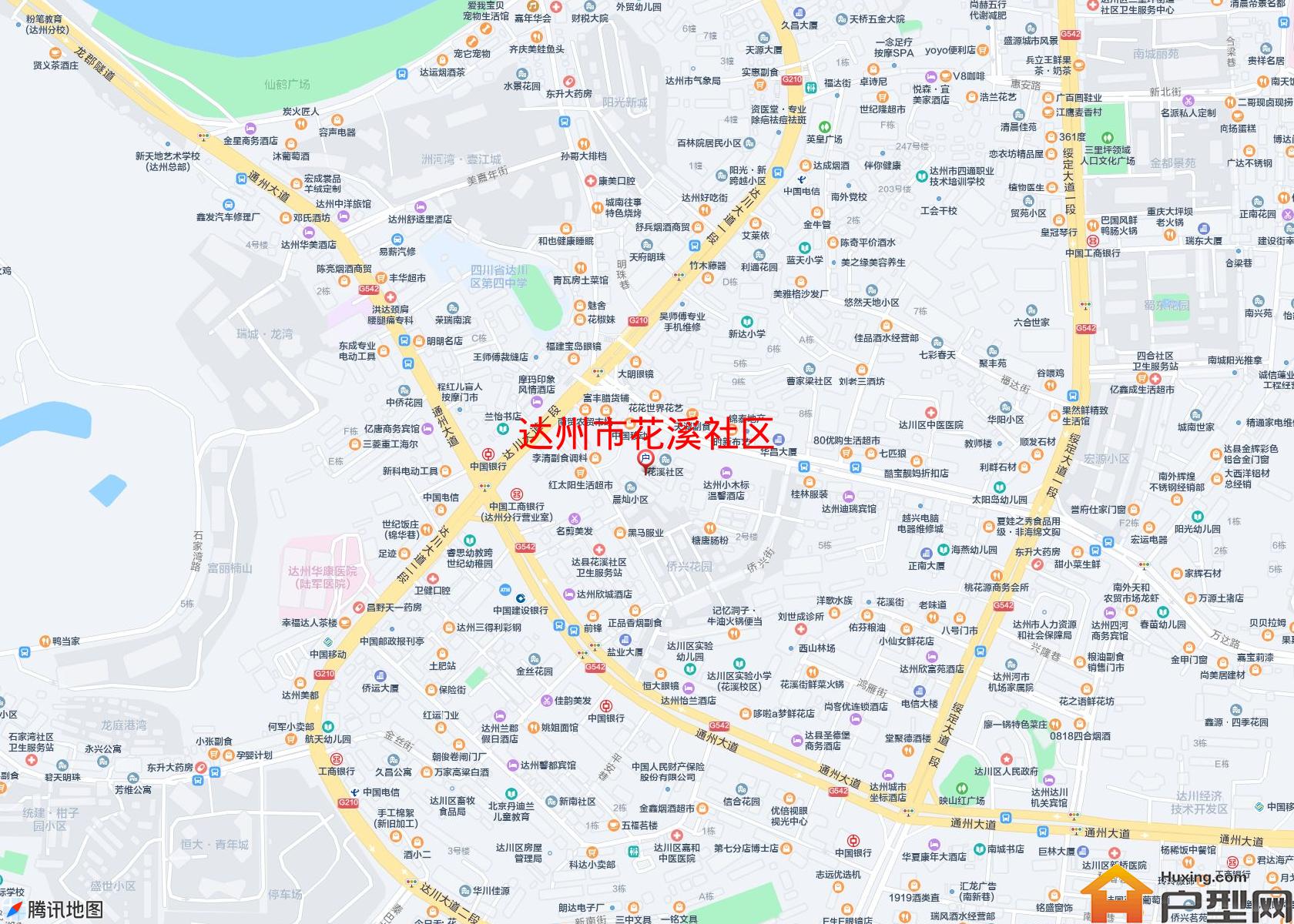 花溪社区小区 - 户型网