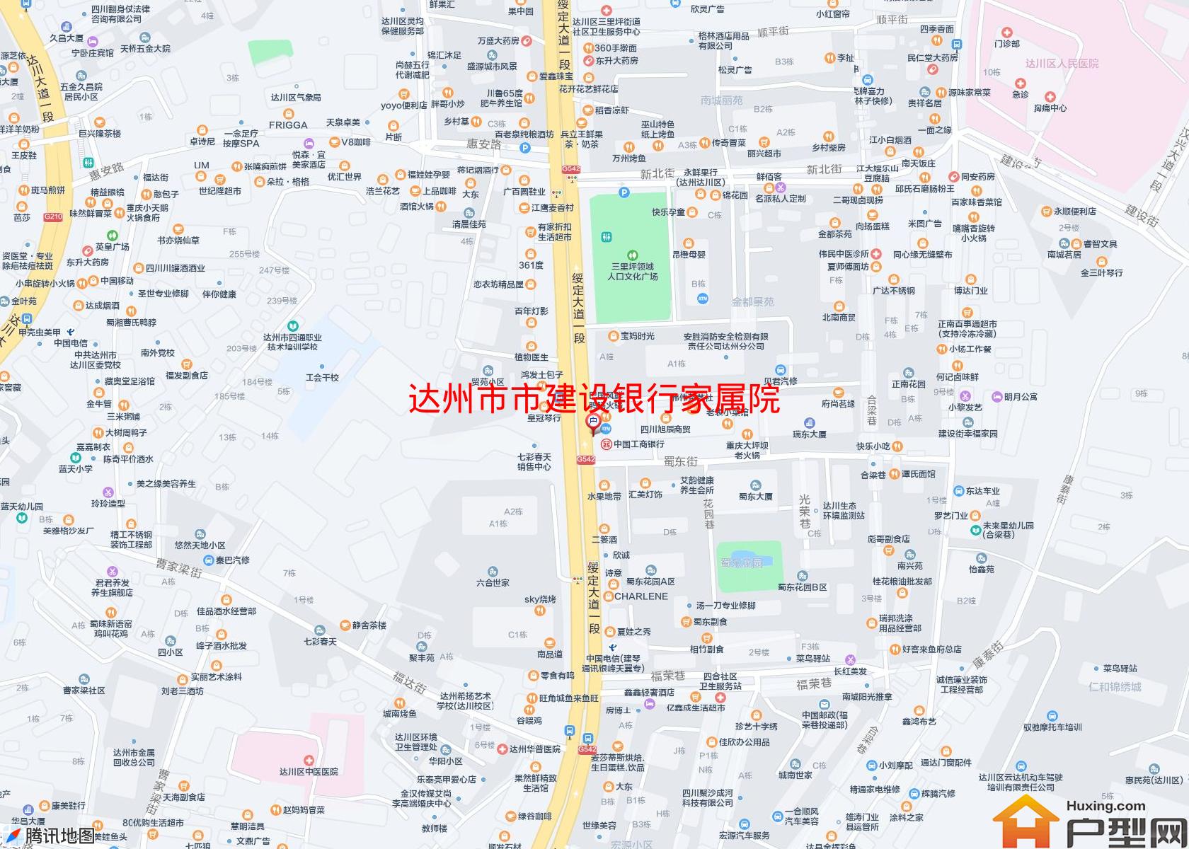 市建设银行家属院小区 - 户型网