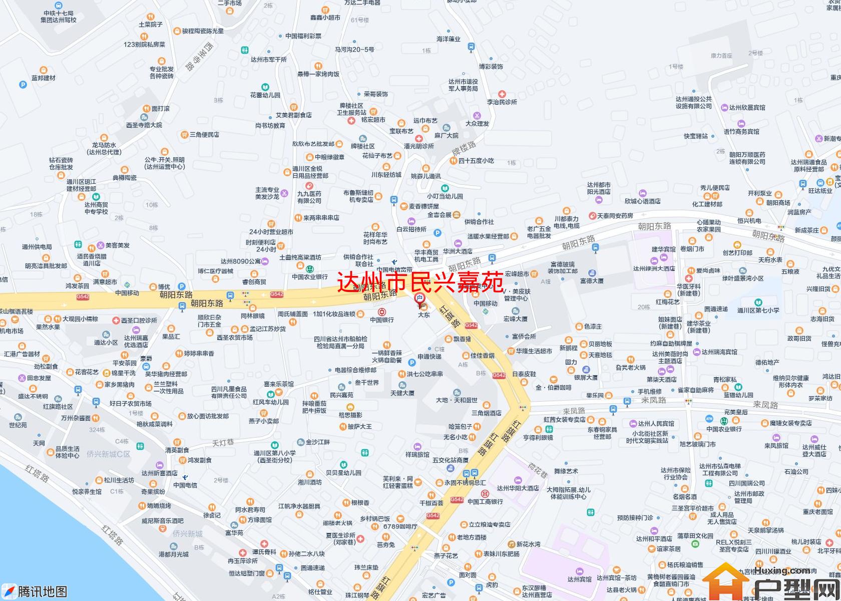 民兴嘉苑小区 - 户型网