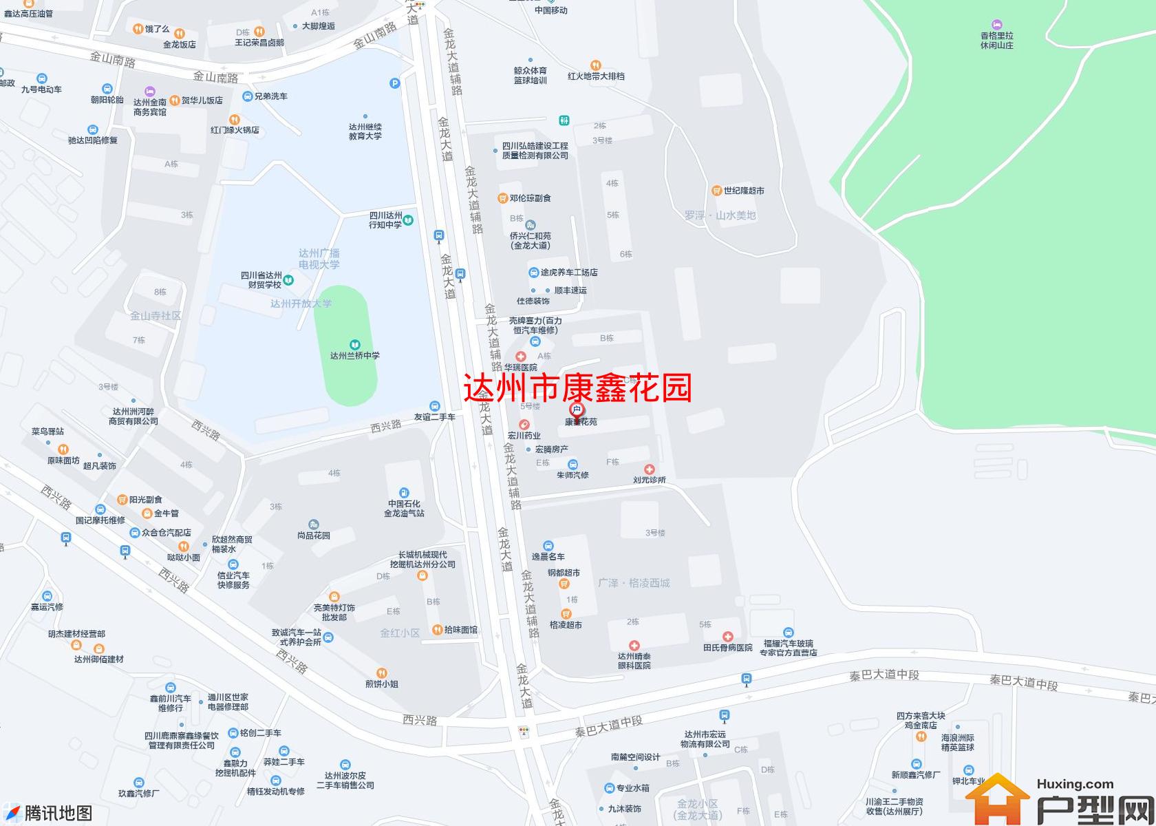 康鑫花园小区 - 户型网