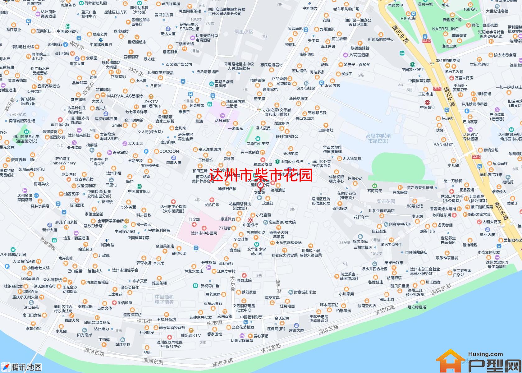 柴市花园小区 - 户型网