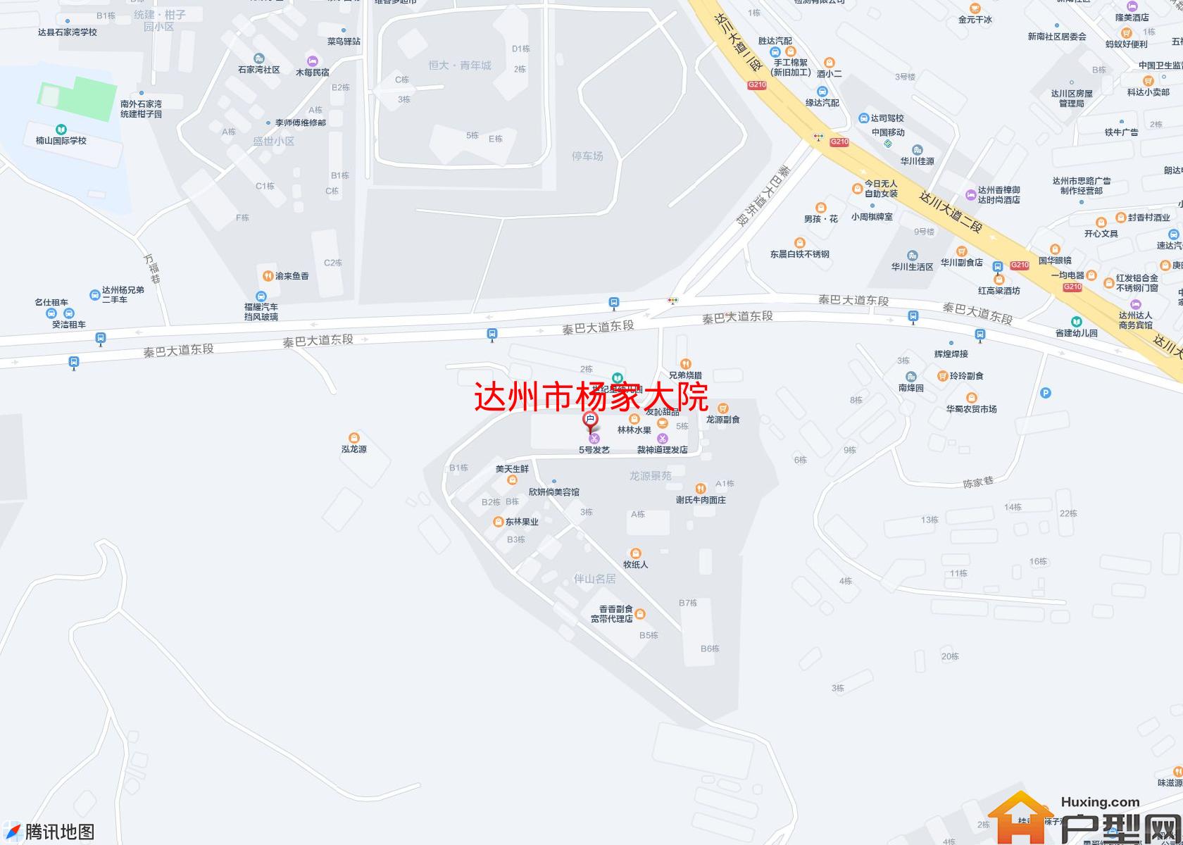 杨家大院小区 - 户型网