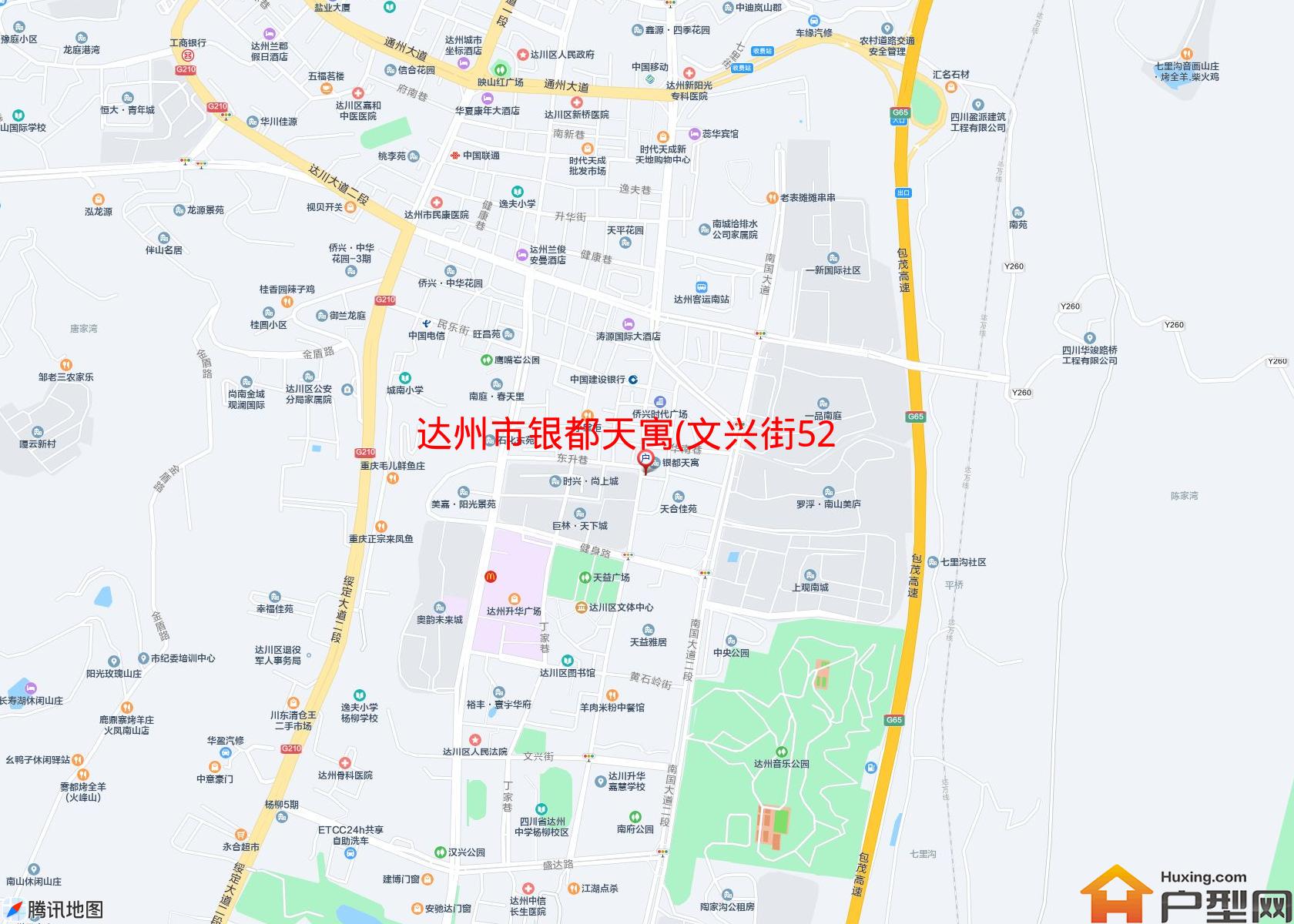 银都天寓(文兴街52-54号)小区 - 户型网