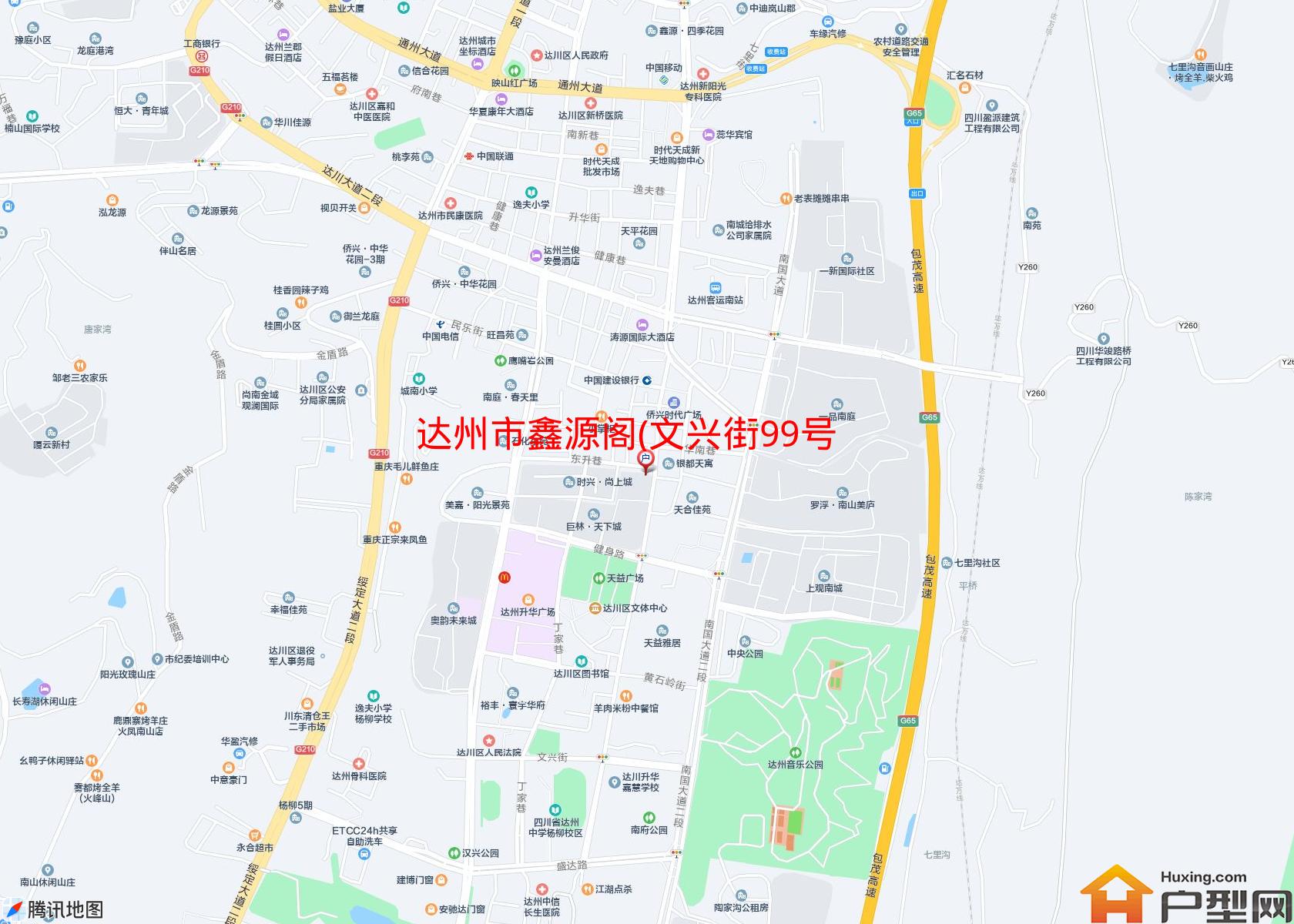 鑫源阁(文兴街99号)小区 - 户型网