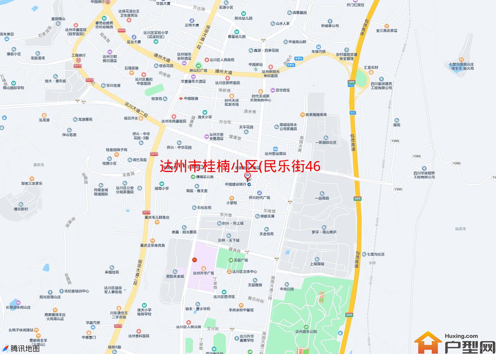 桂楠小区(民乐街46号)小区 - 户型网