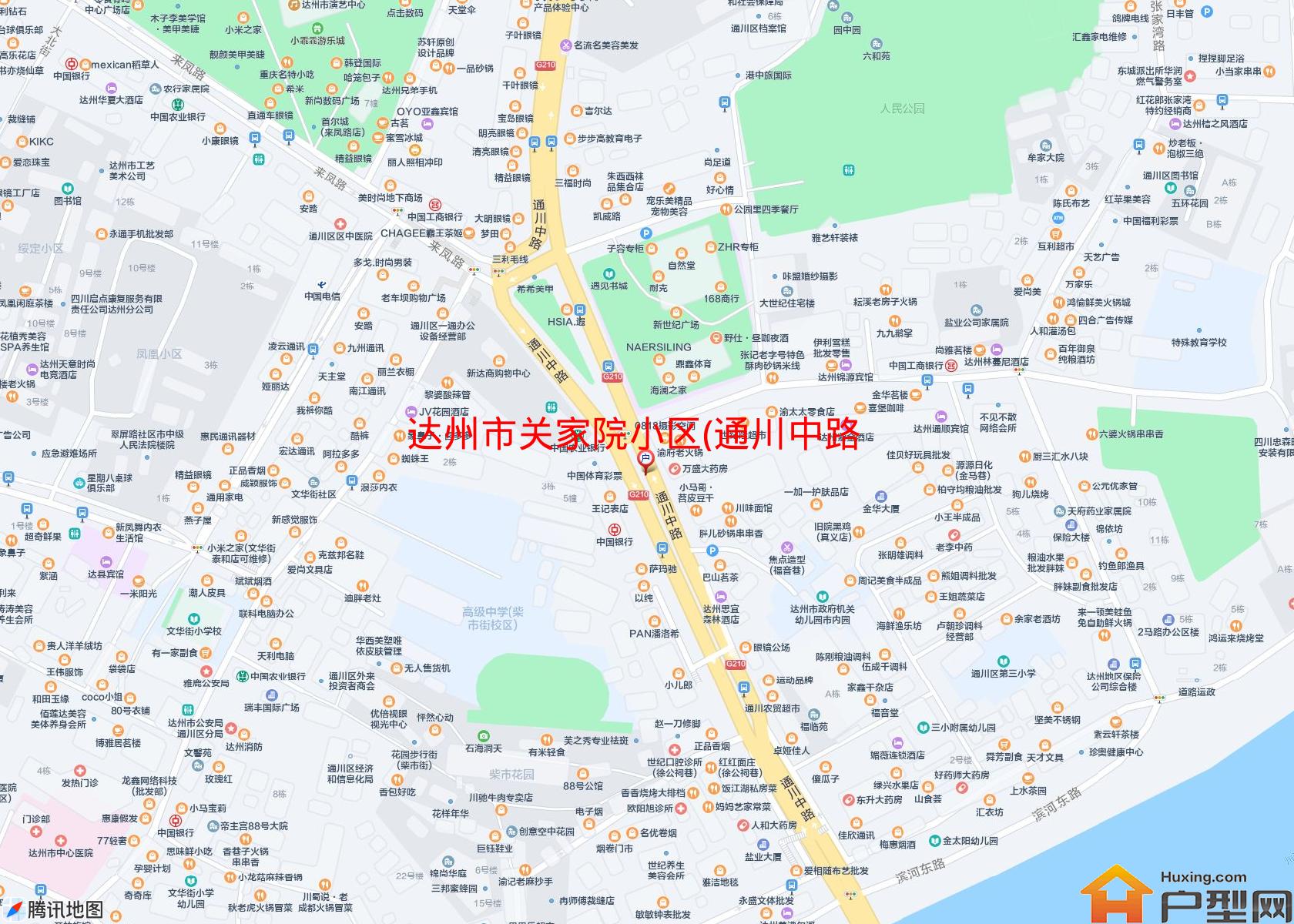 关家院小区(通川中路)小区 - 户型网
