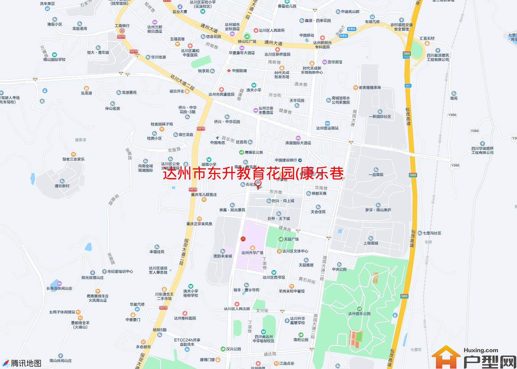 东升教育花园(康乐巷)小区 - 户型网